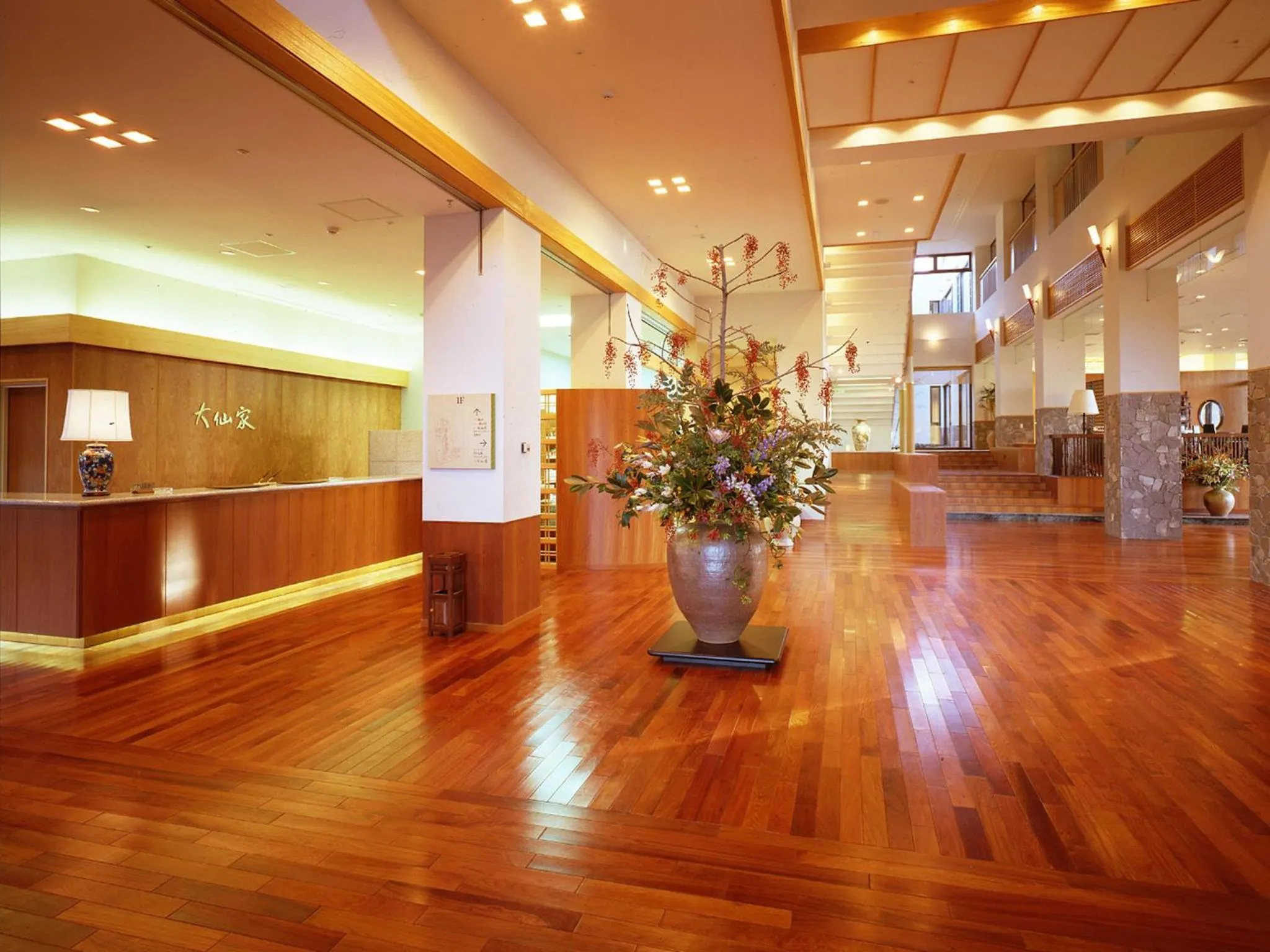 Lobby or reception in Izu Daisenya