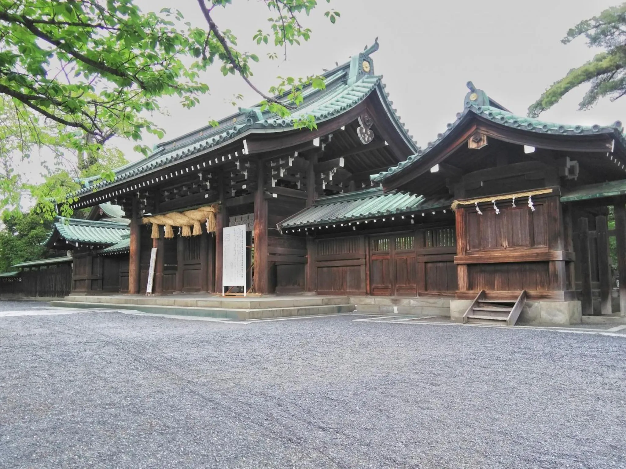 Nearby landmark in Izu Daisenya