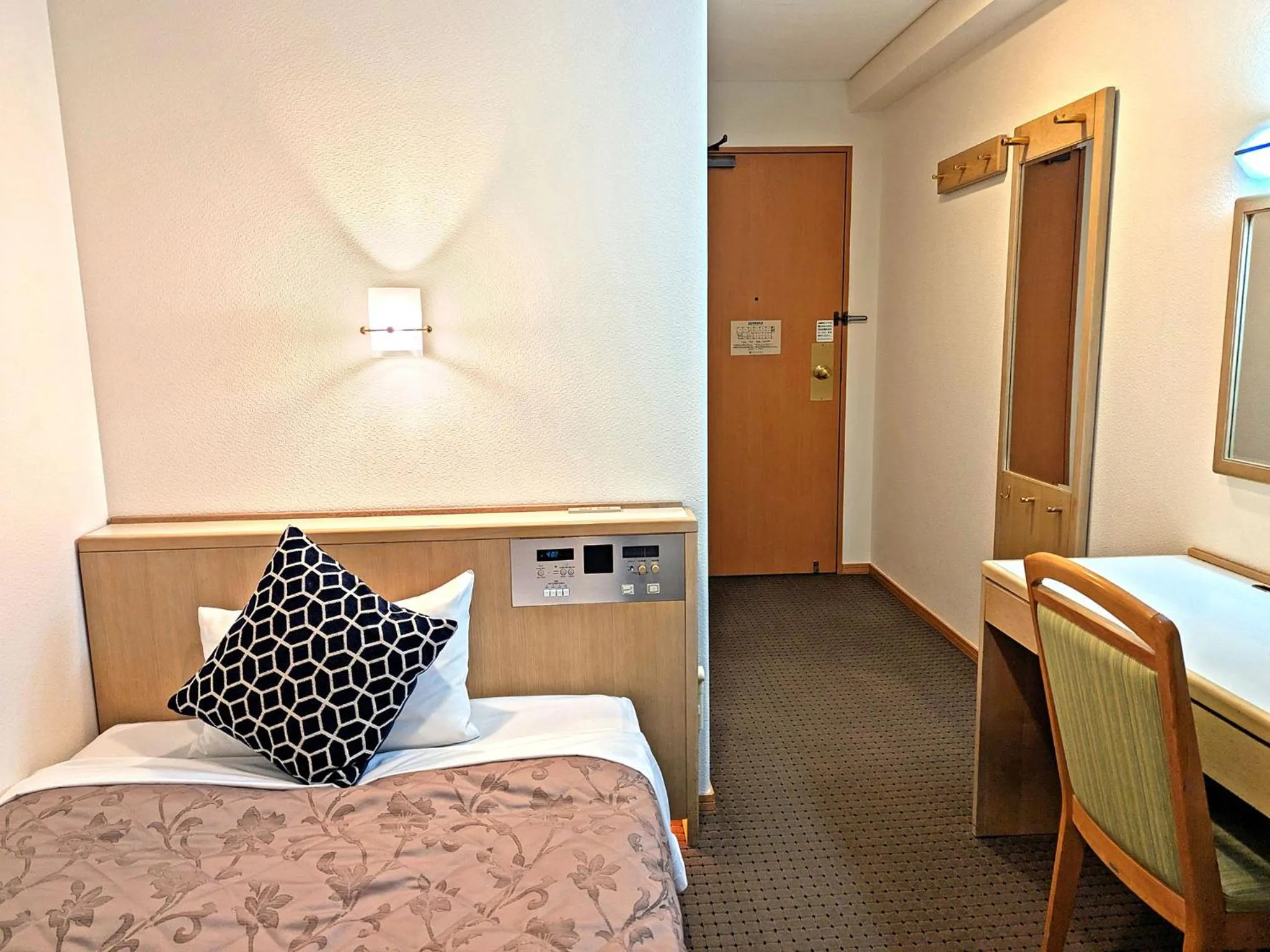 Photo of the whole room, Bed in Hotel Pearl City Sapporo