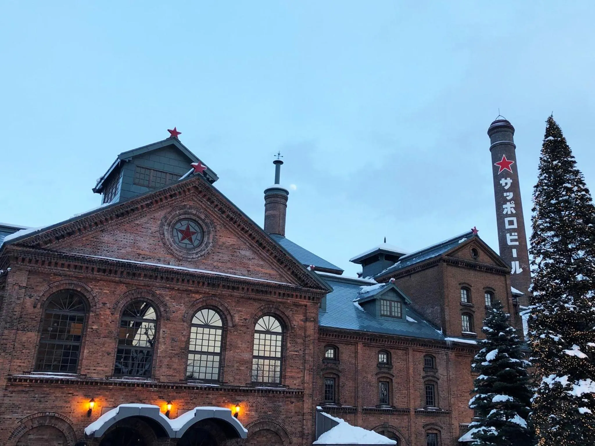 Nearby landmark in Hotel Pearl City Sapporo