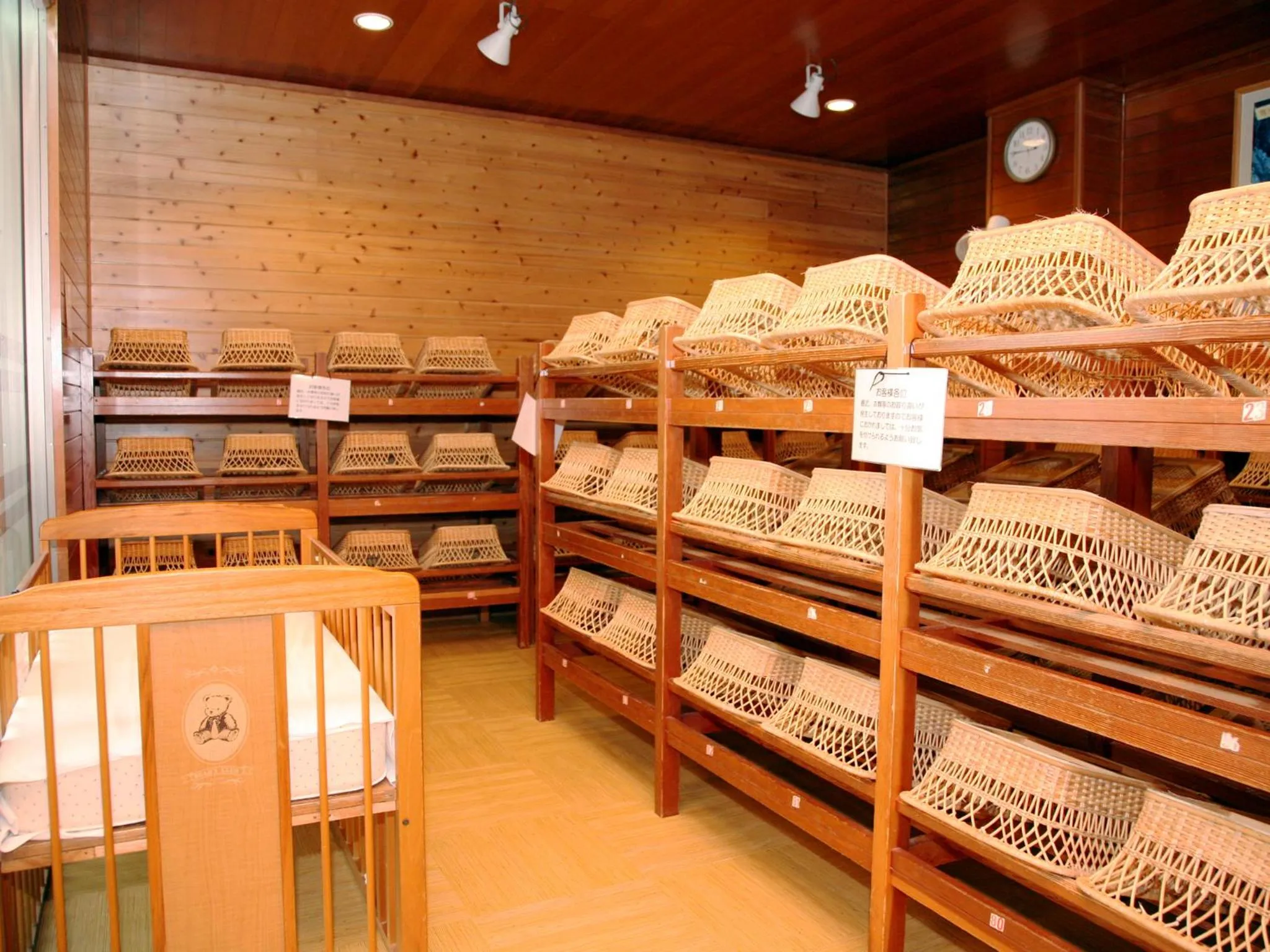 Spa and wellness centre/facilities in Hotel Kirishima Castle