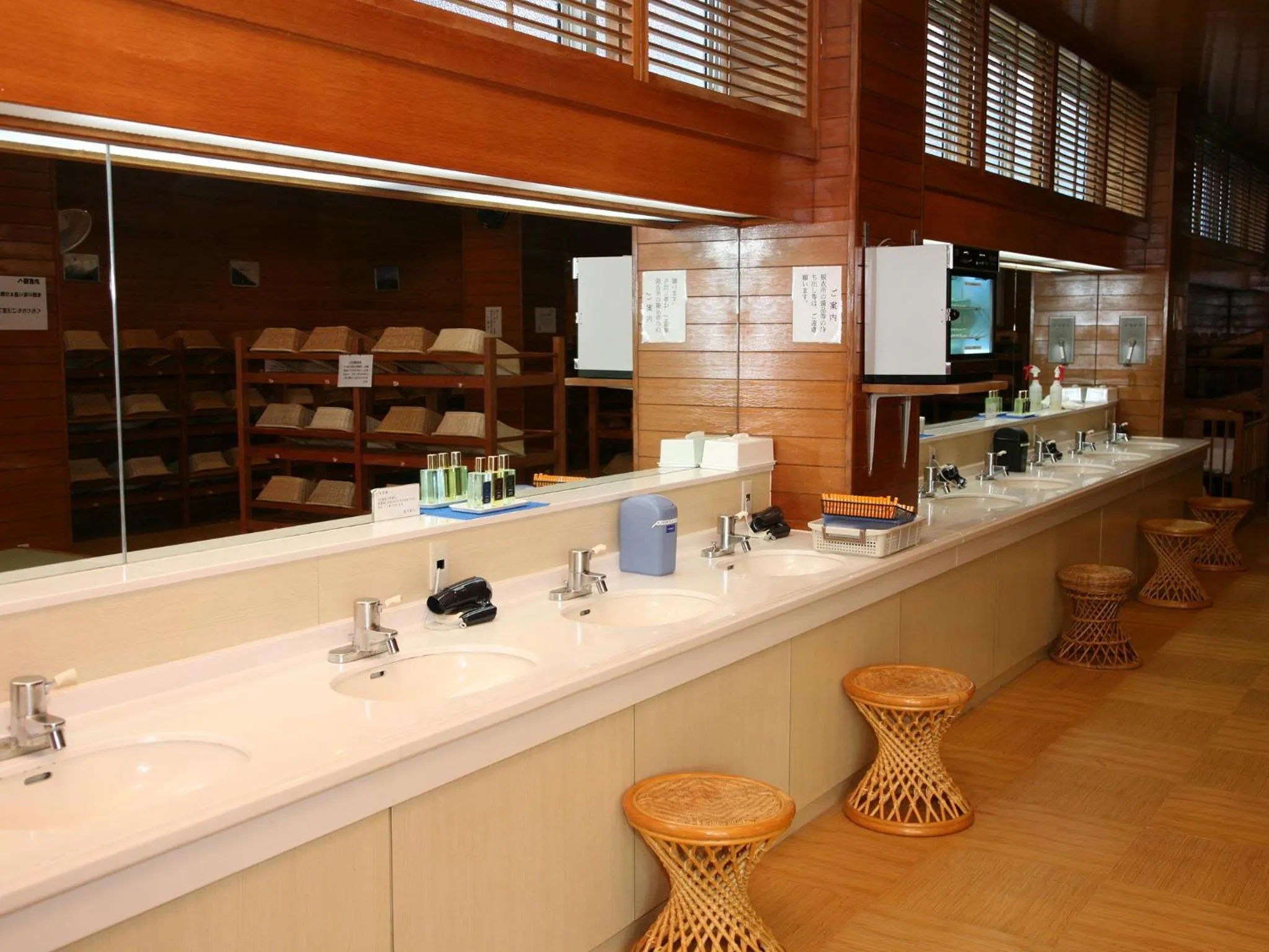 Hot Spring Bath in Hotel Kirishima Castle