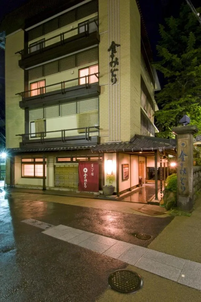 Facade/entrance in Kanemidori