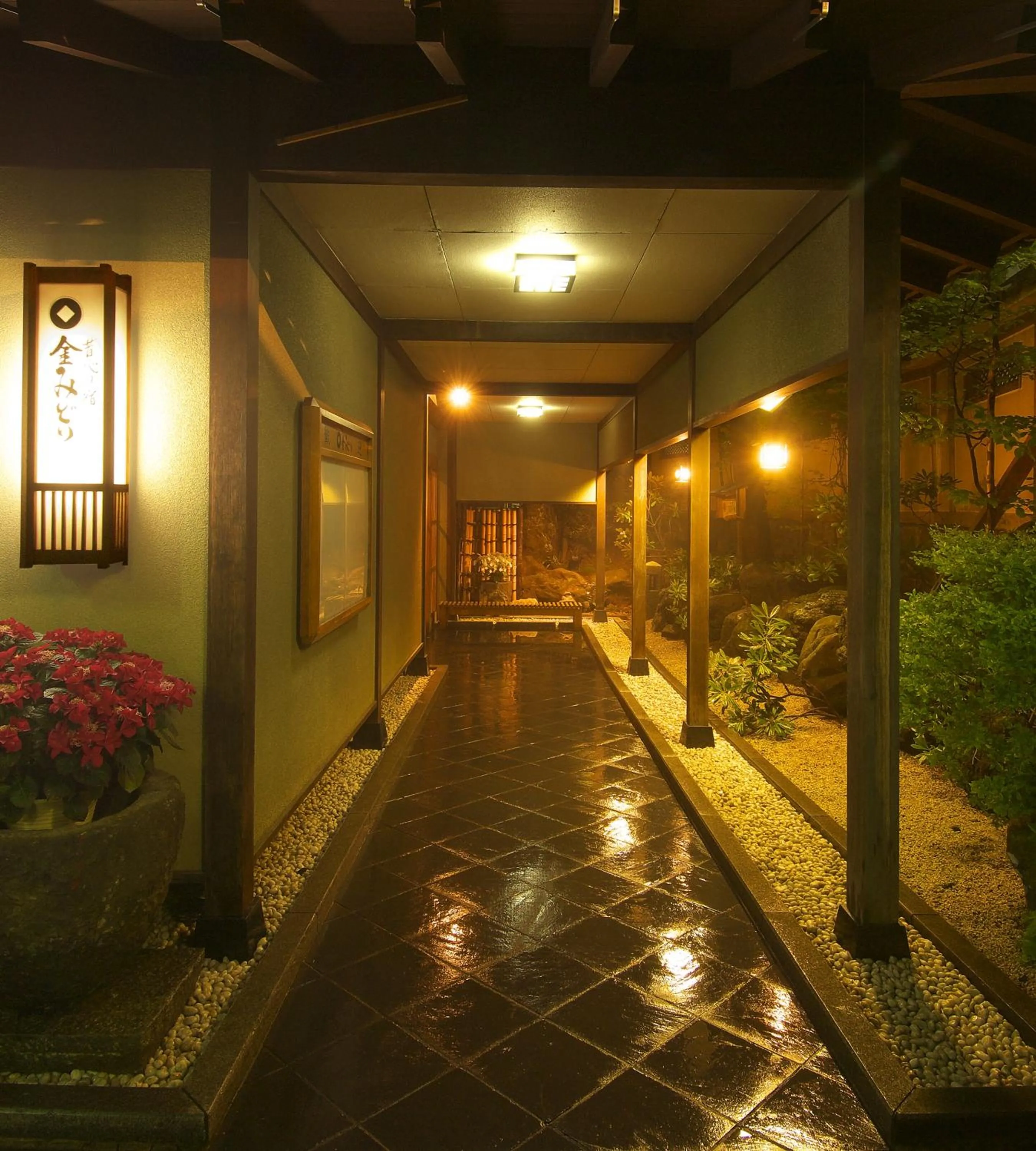 Facade/entrance in Kanemidori