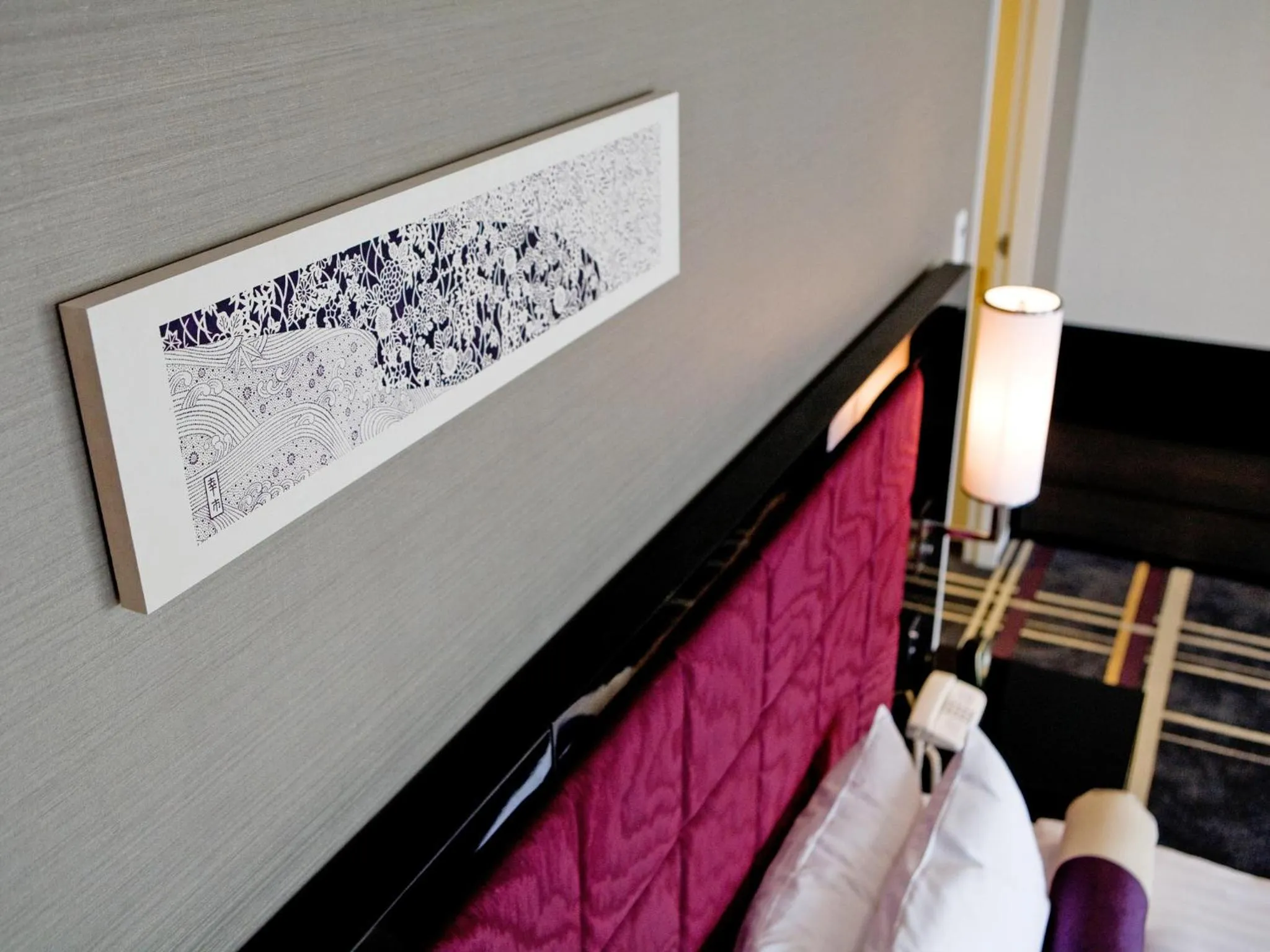 Other in Hotel Nikko Kanazawa