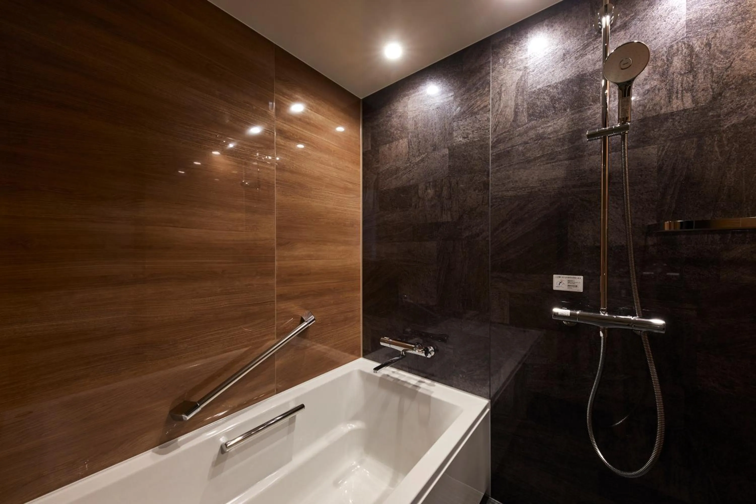 Bath in Hotel Nikko Kanazawa