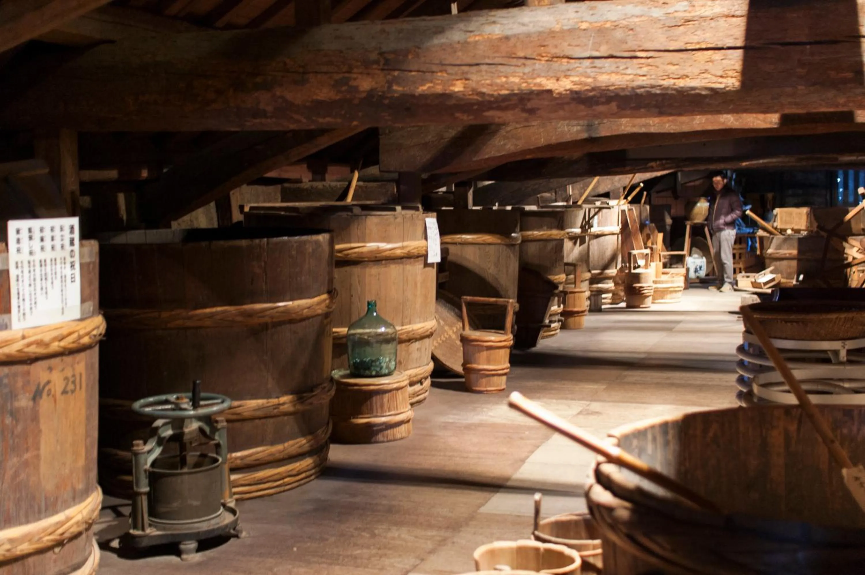 Off site in Suikomareso