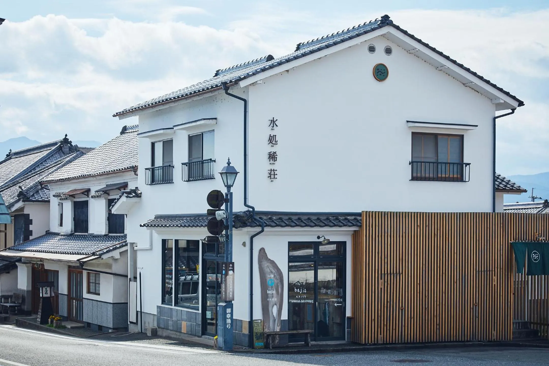 Property building in Suikomareso