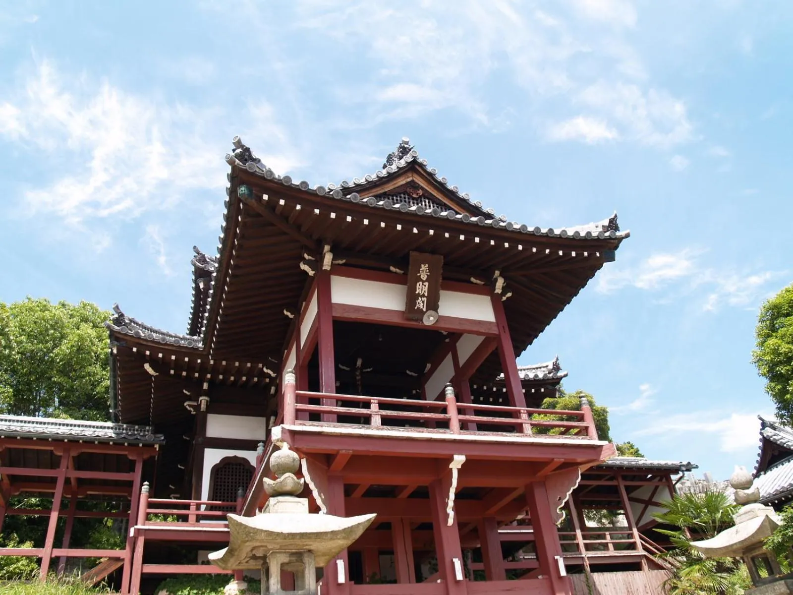 Off site in Green Sky Hotel Takehara