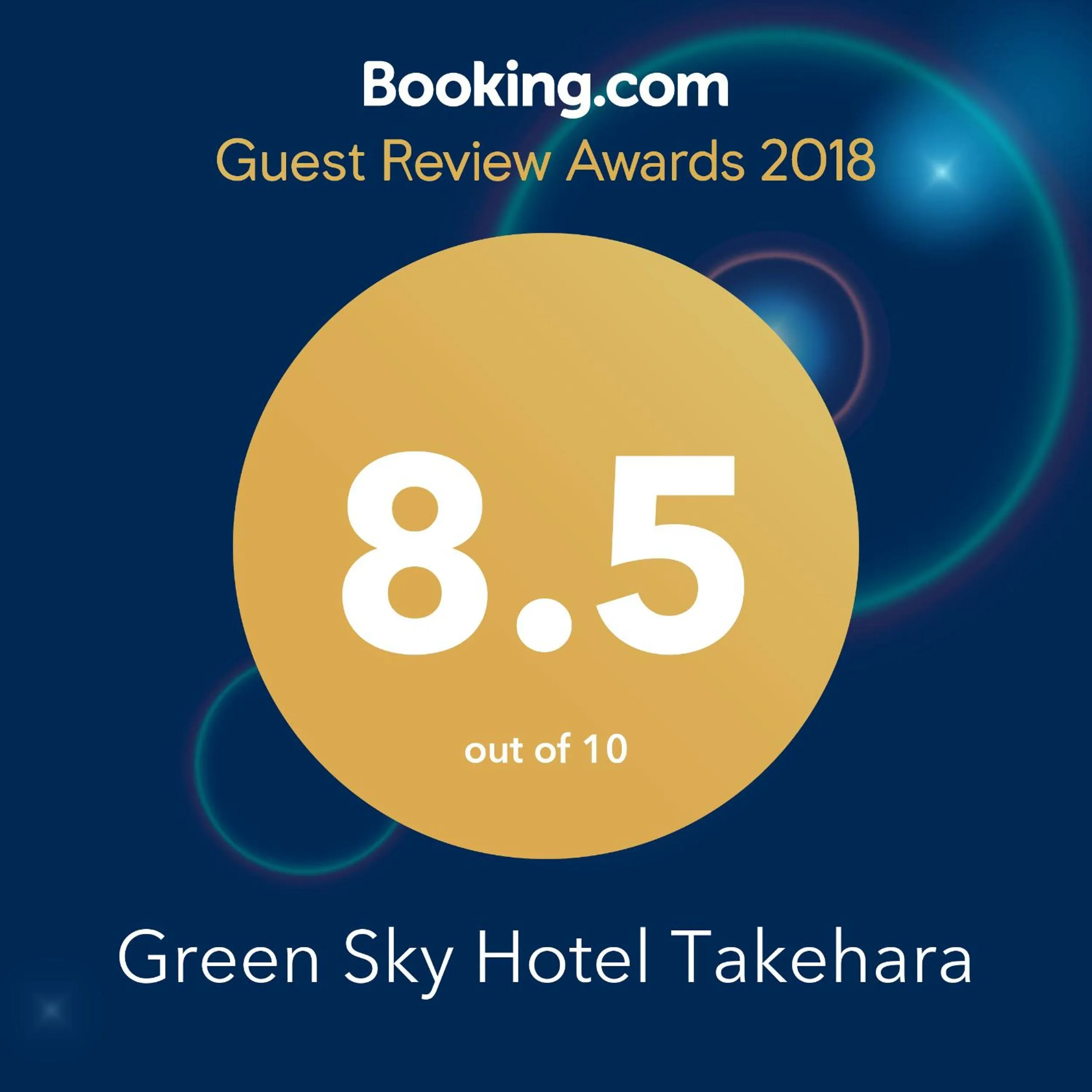 Certificate/Award in Green Sky Hotel Takehara