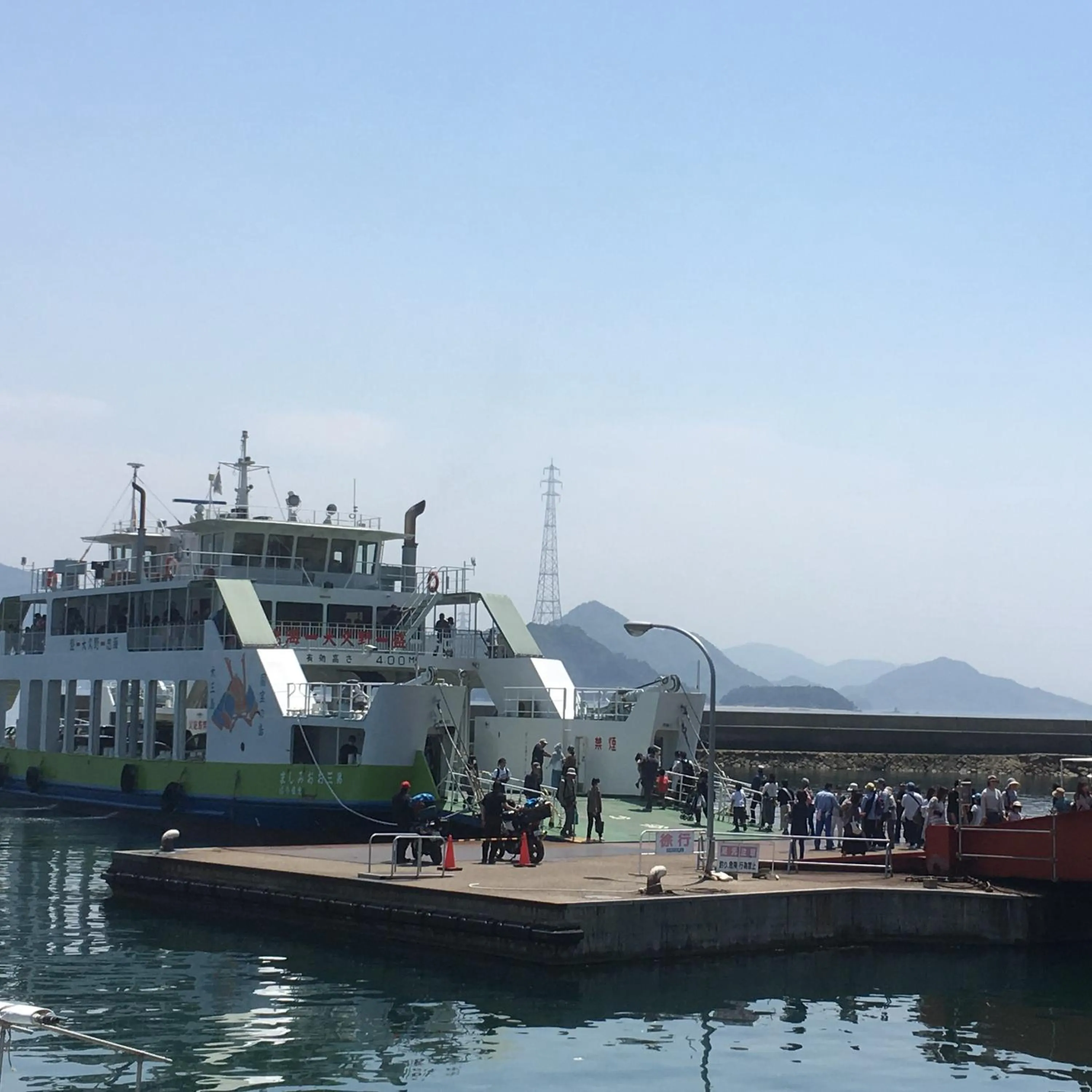 Other in Green Sky Hotel Takehara