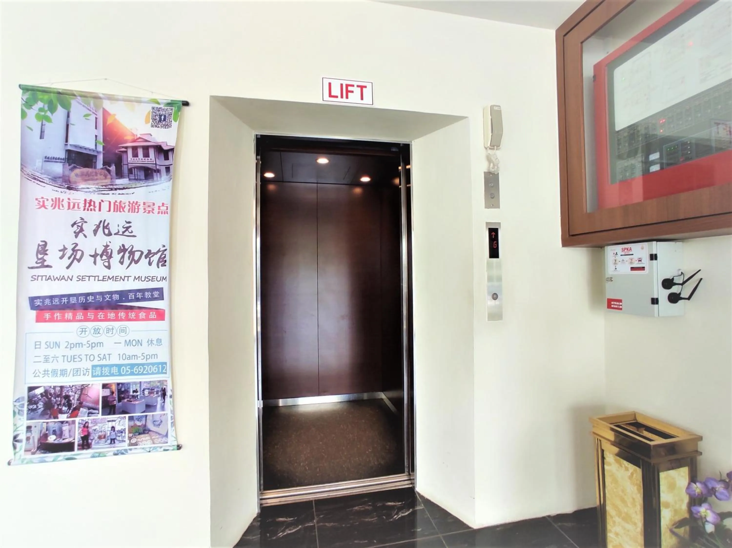 Facade/entrance in Apple Suites Hotel