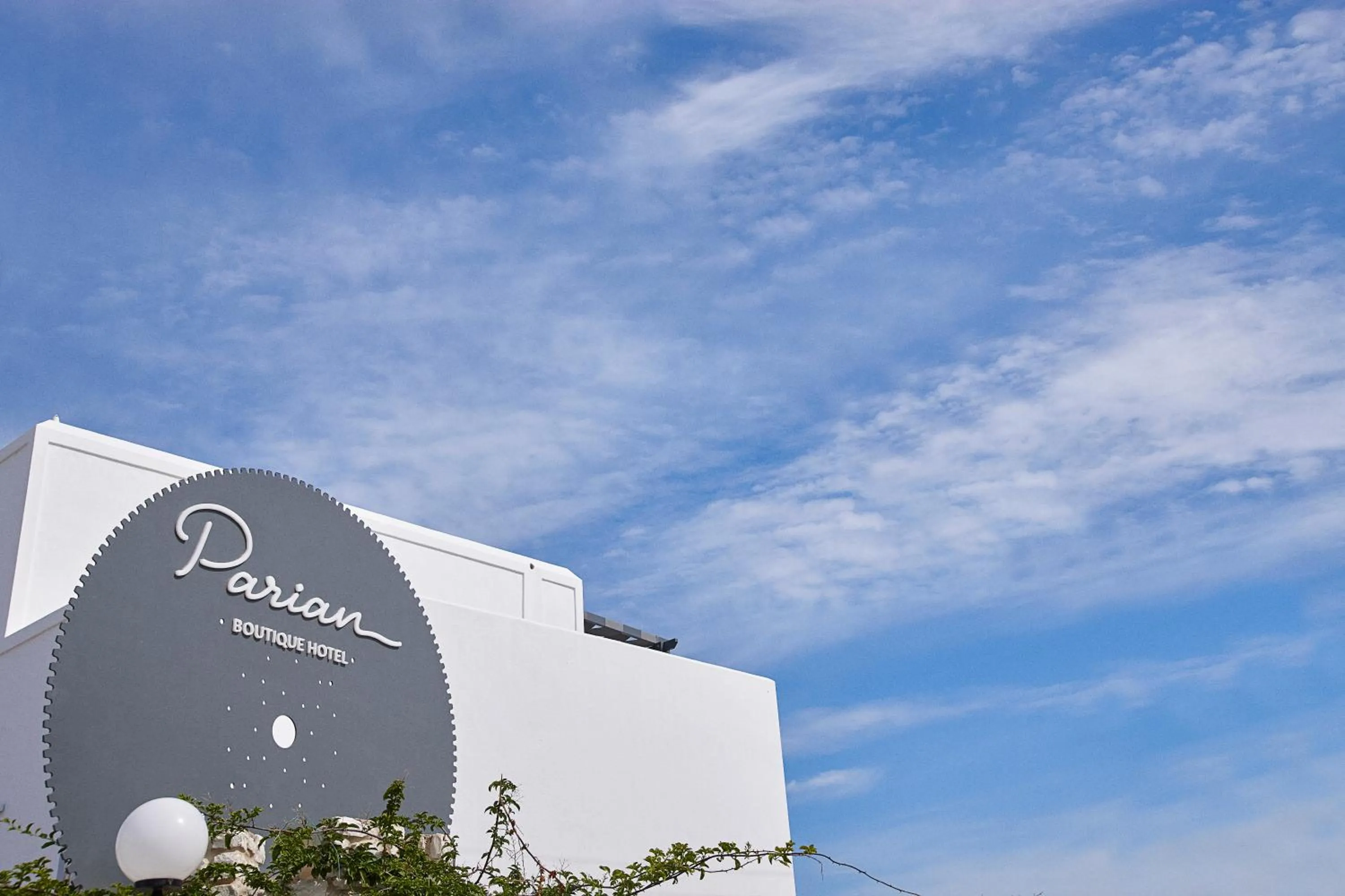 Facade/entrance in Parian Boutique Hotel