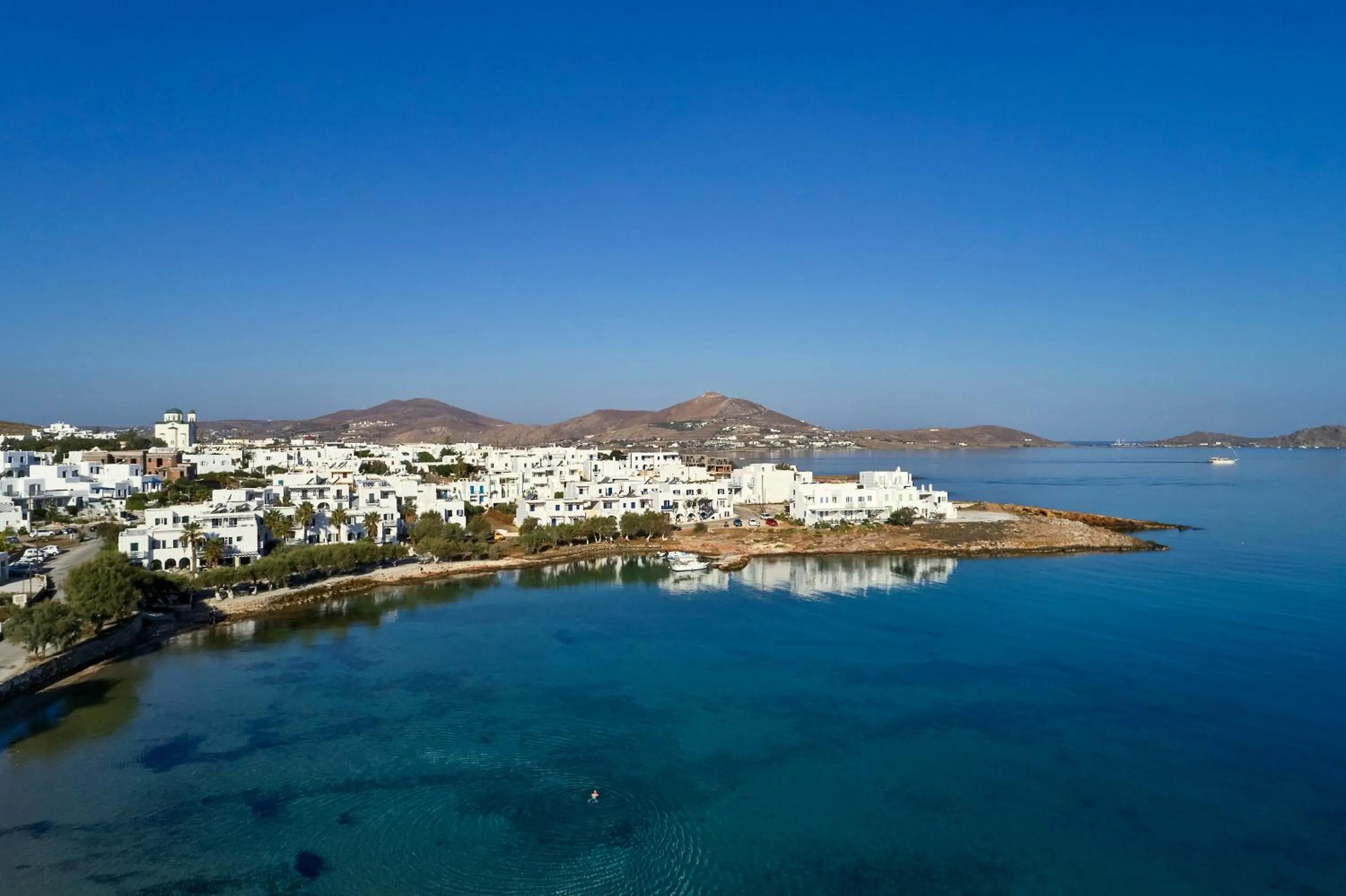 Nearby landmark in Parian Boutique Hotel