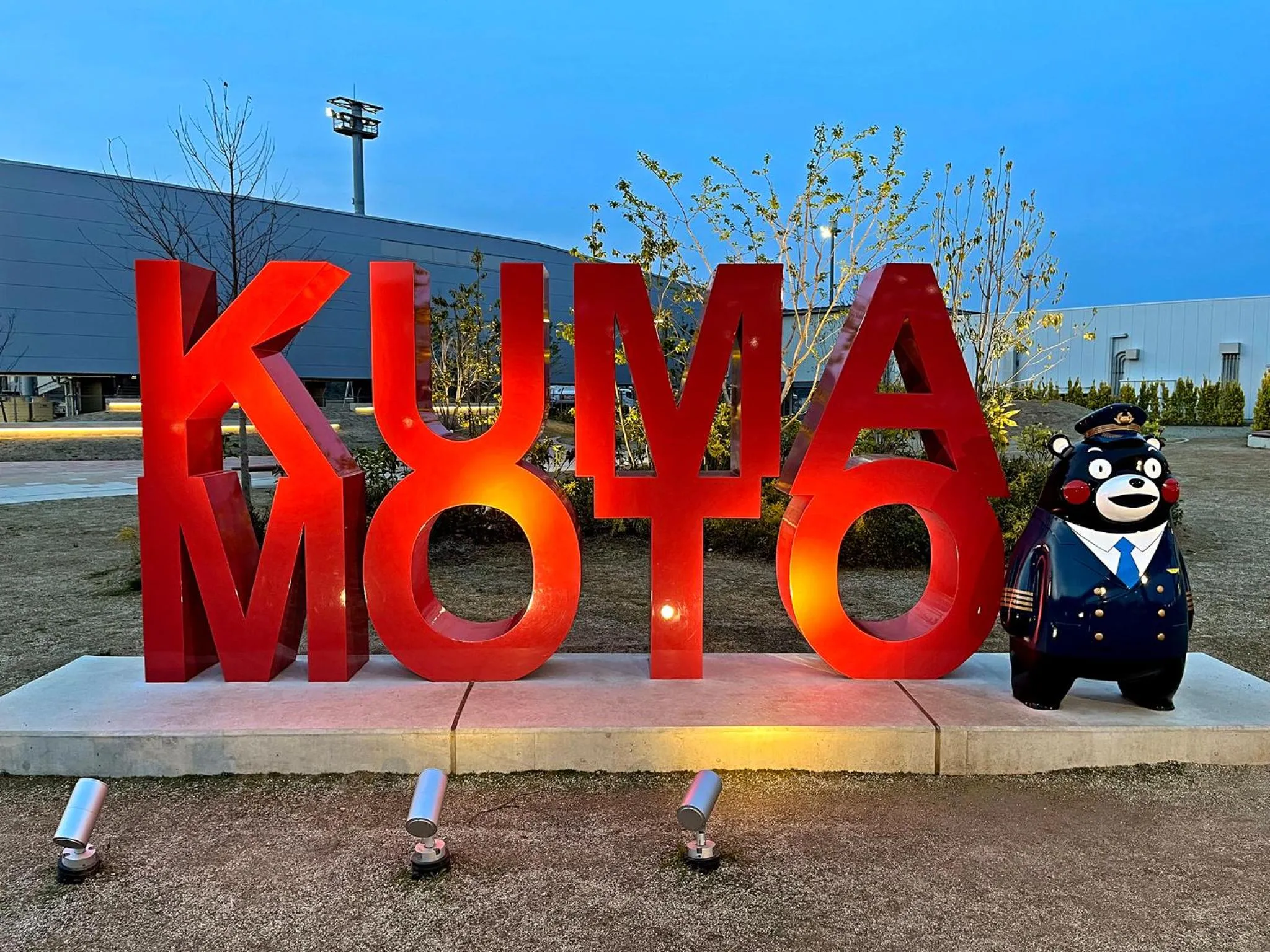 Nearby landmark in Yatsushiro Grand Hotel