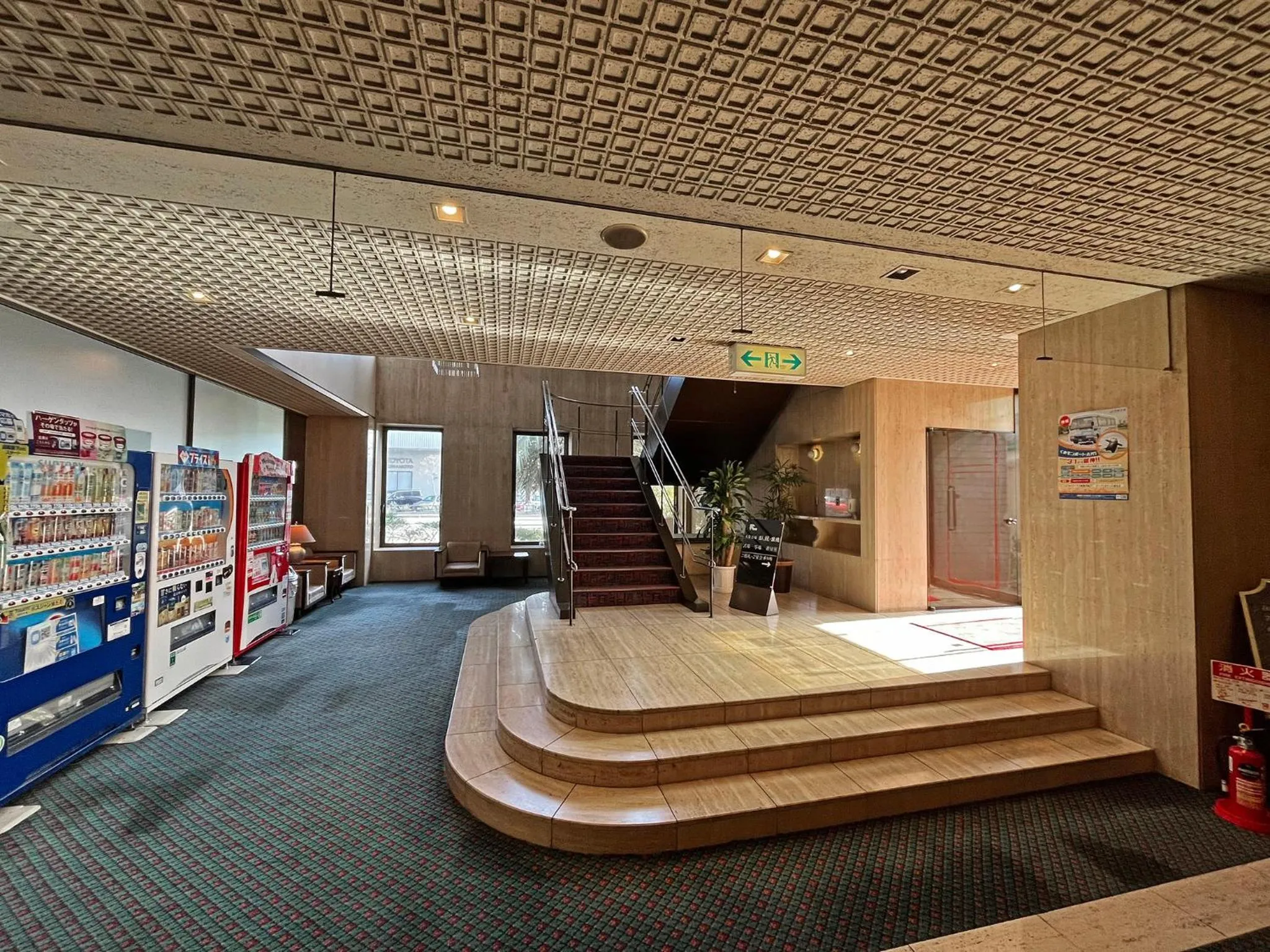 Lobby or reception in Yatsushiro Grand Hotel