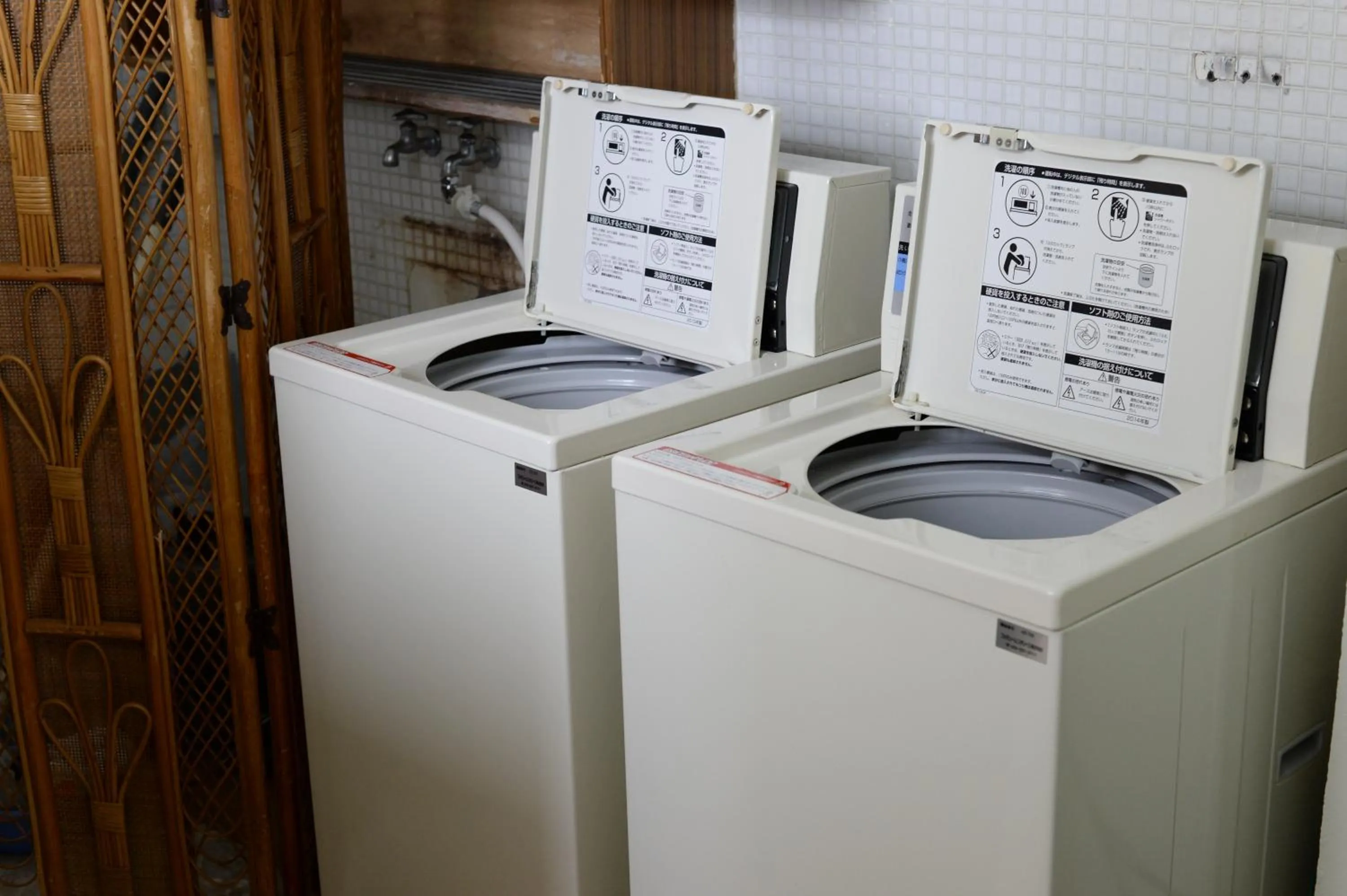 Area and facilities in Kogakuro