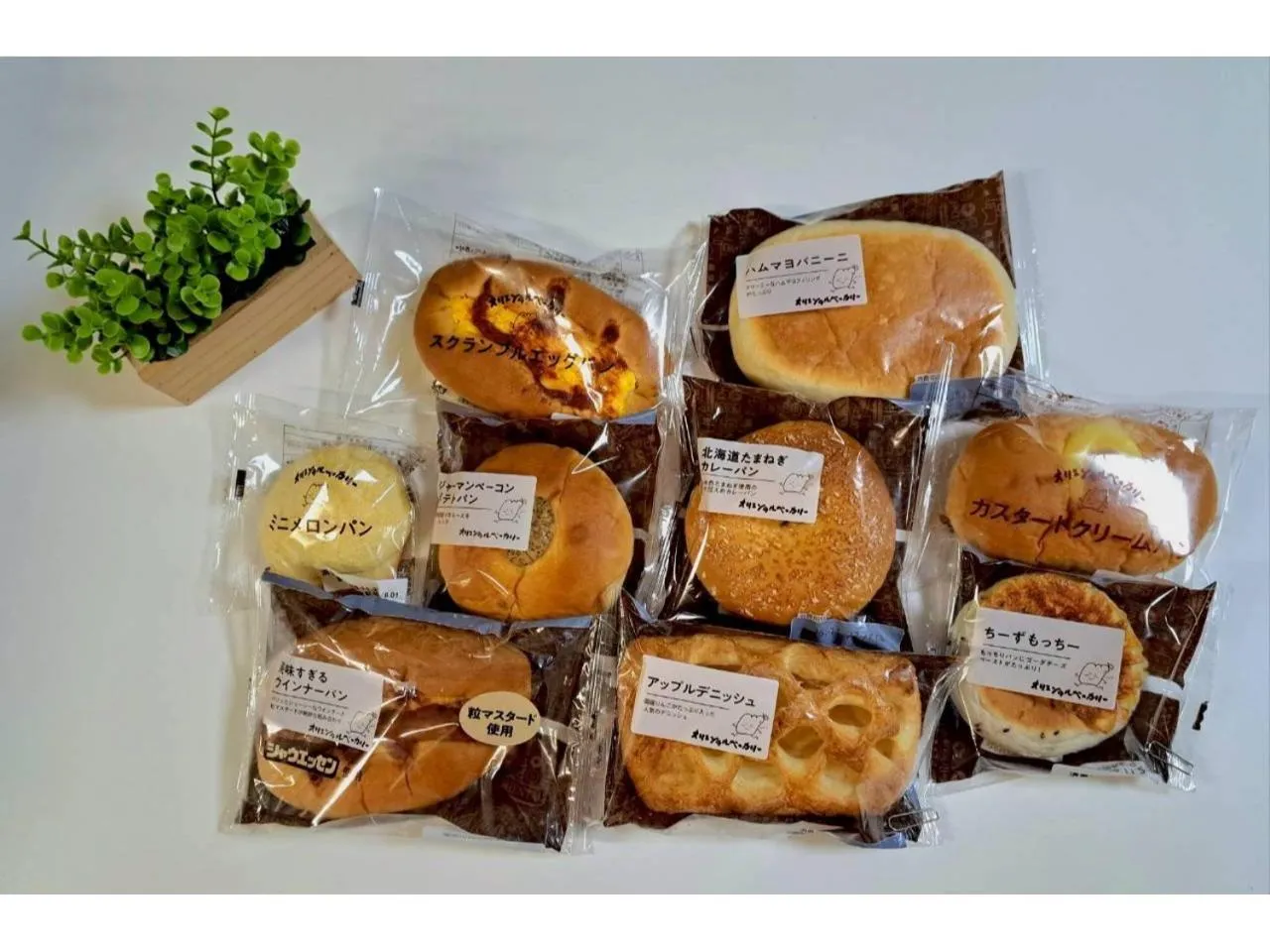 Breakfast in Grampus Inn Osaka Namba