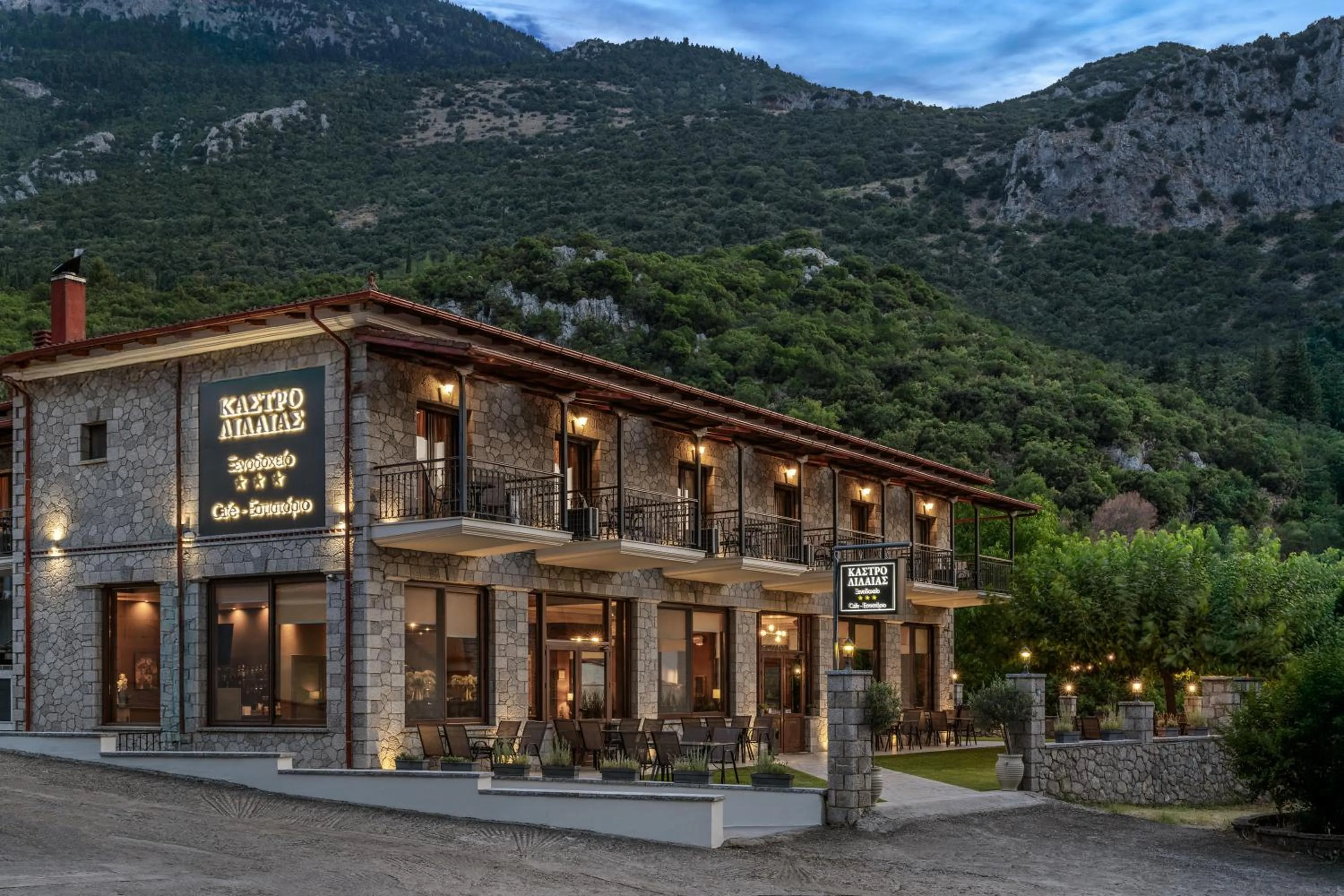 Property building in Lilea's Castle