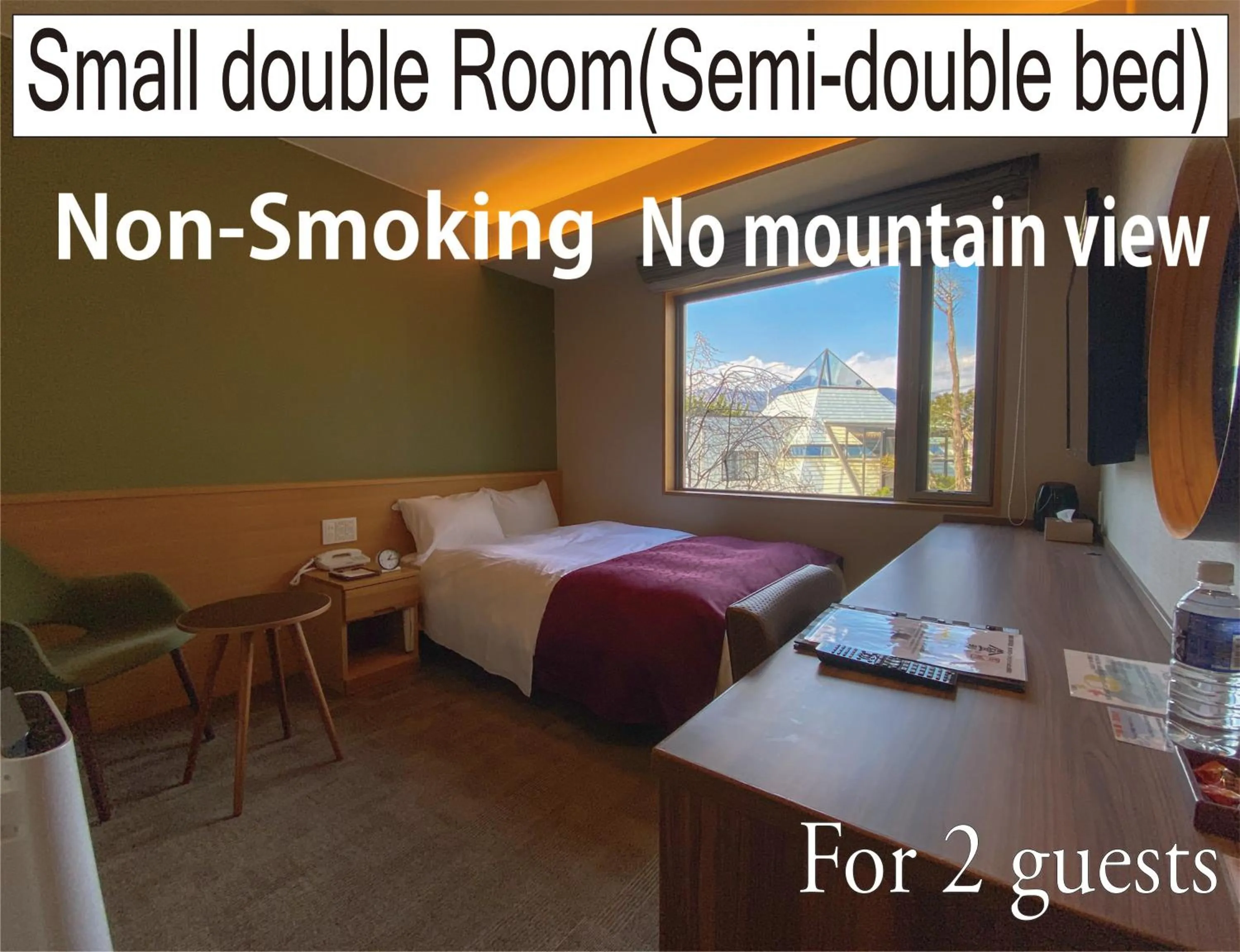 Bed in Hotel Noborisaka