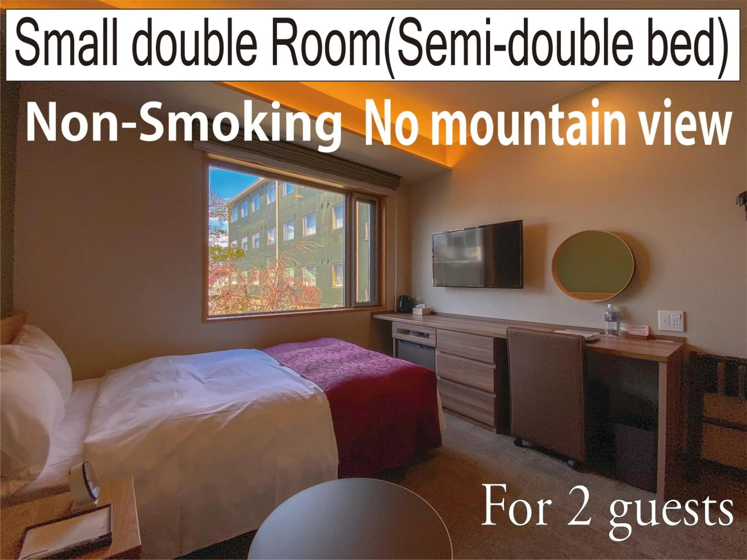 Bed in Hotel Noborisaka