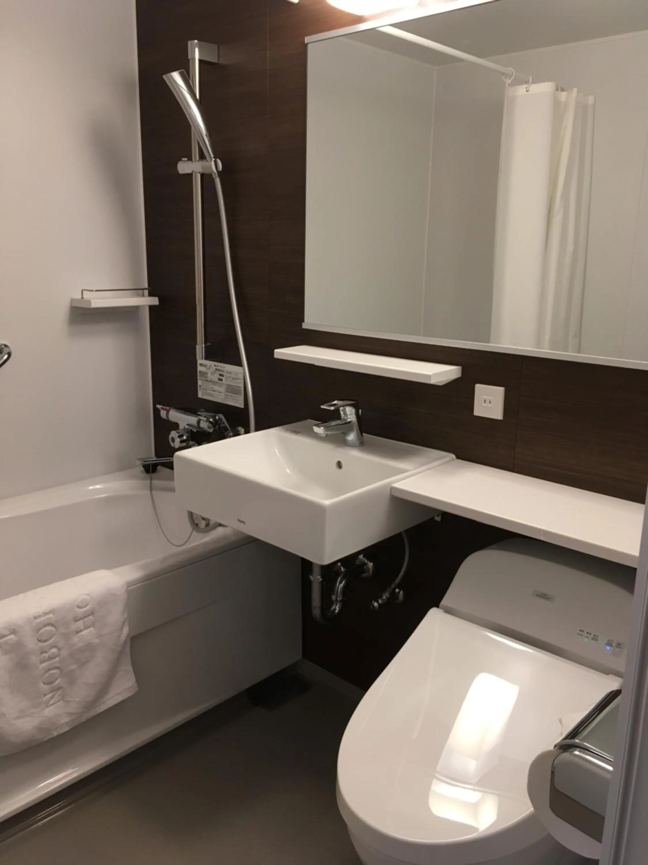 Bathroom in Hotel Noborisaka