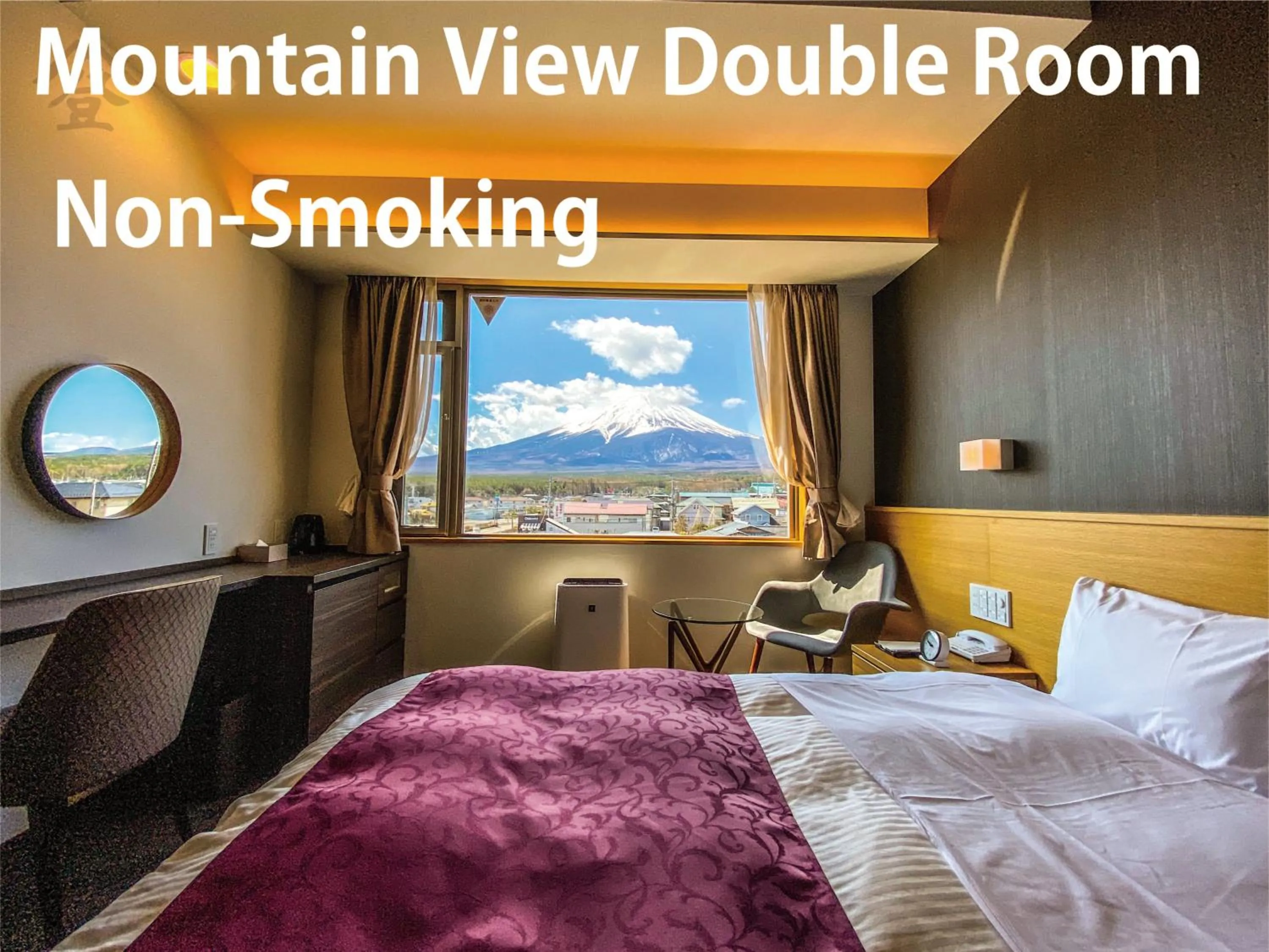 Bed in Hotel Noborisaka