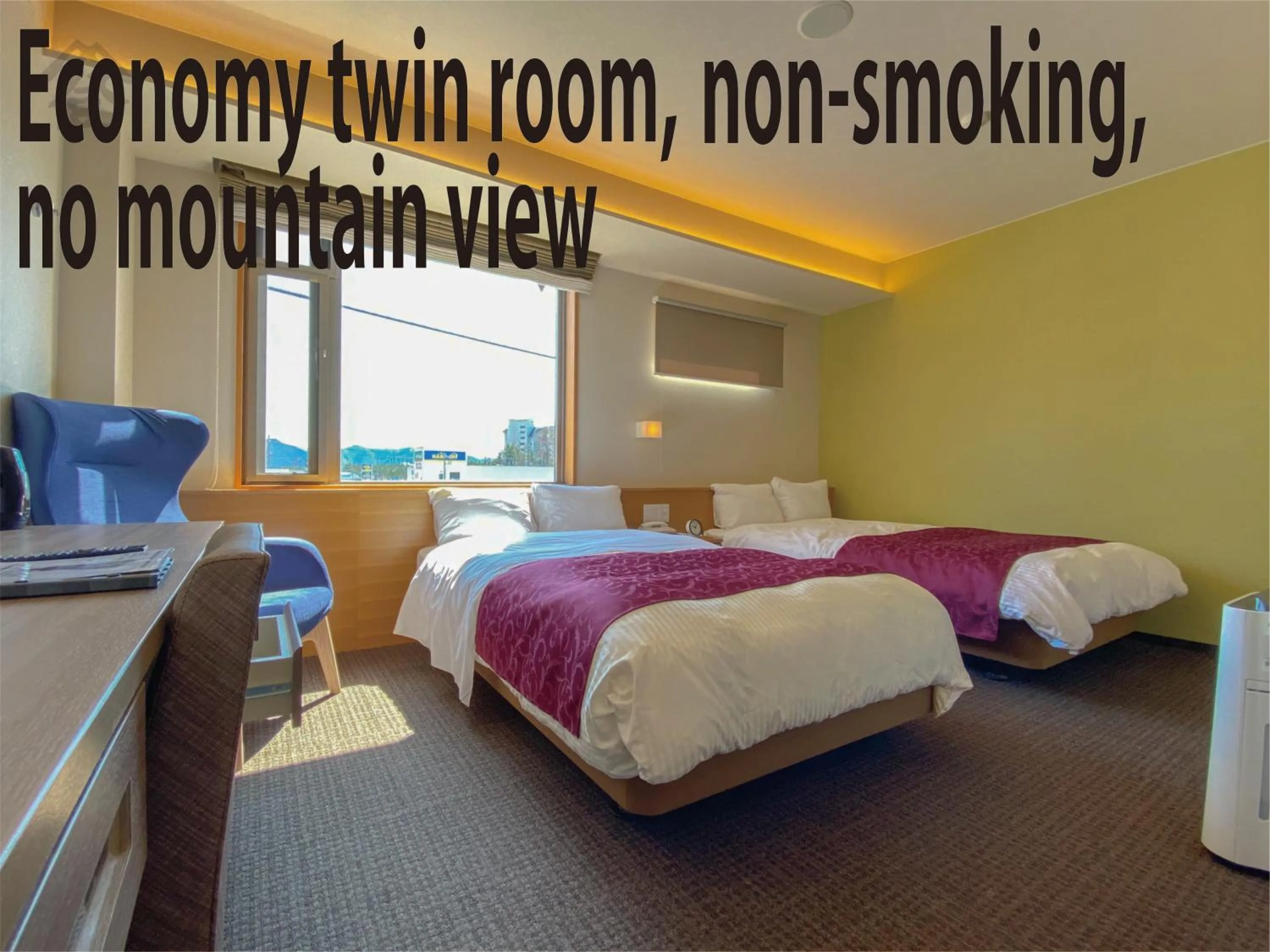 Bed in Hotel Noborisaka