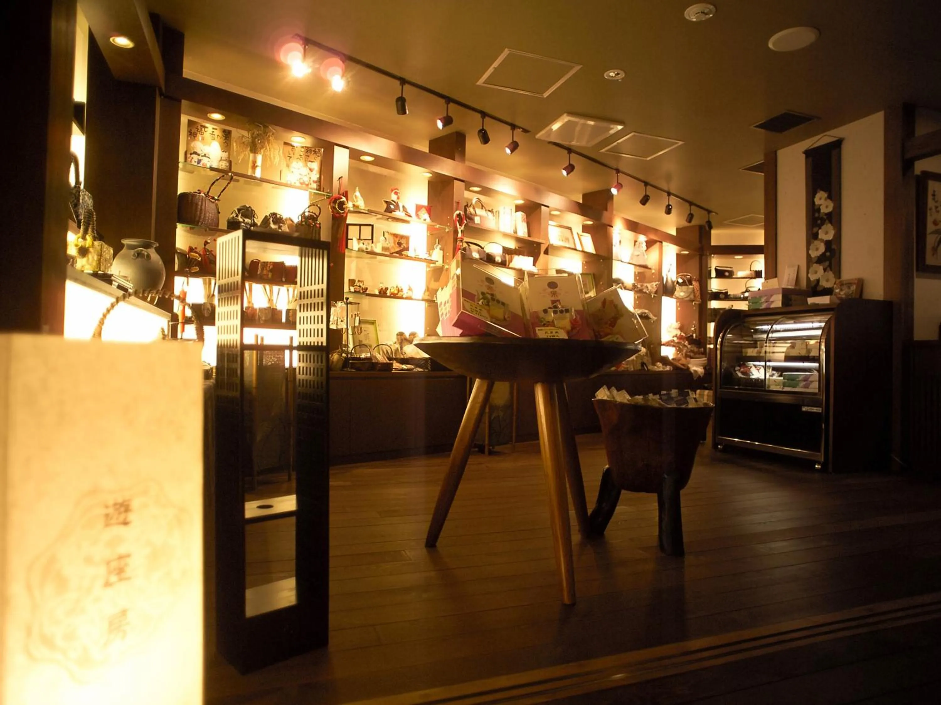 Shopping Area in Akan Tsuruga Besso Hinanoza