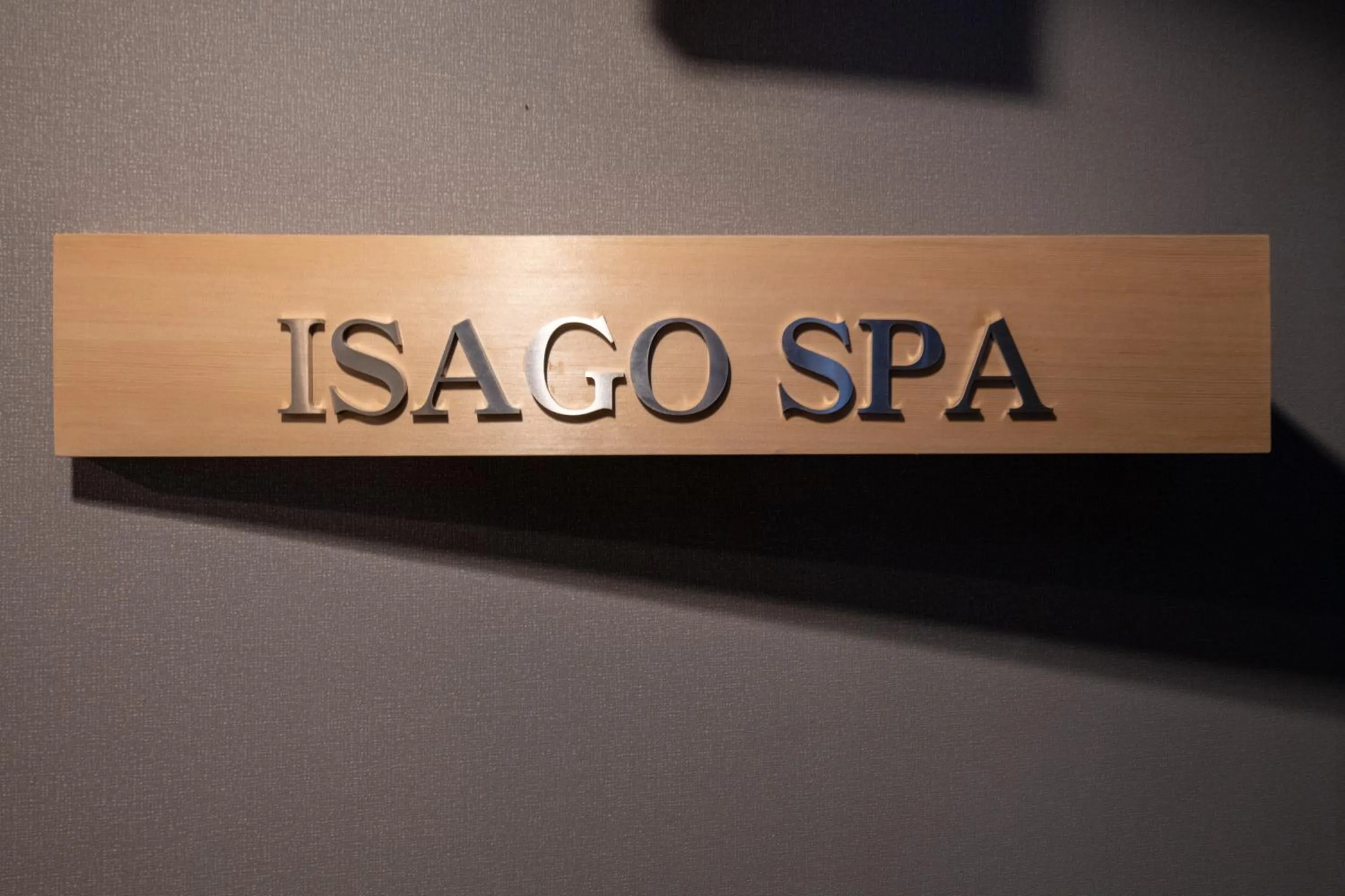 Property logo or sign in Hotel Isago Kobe