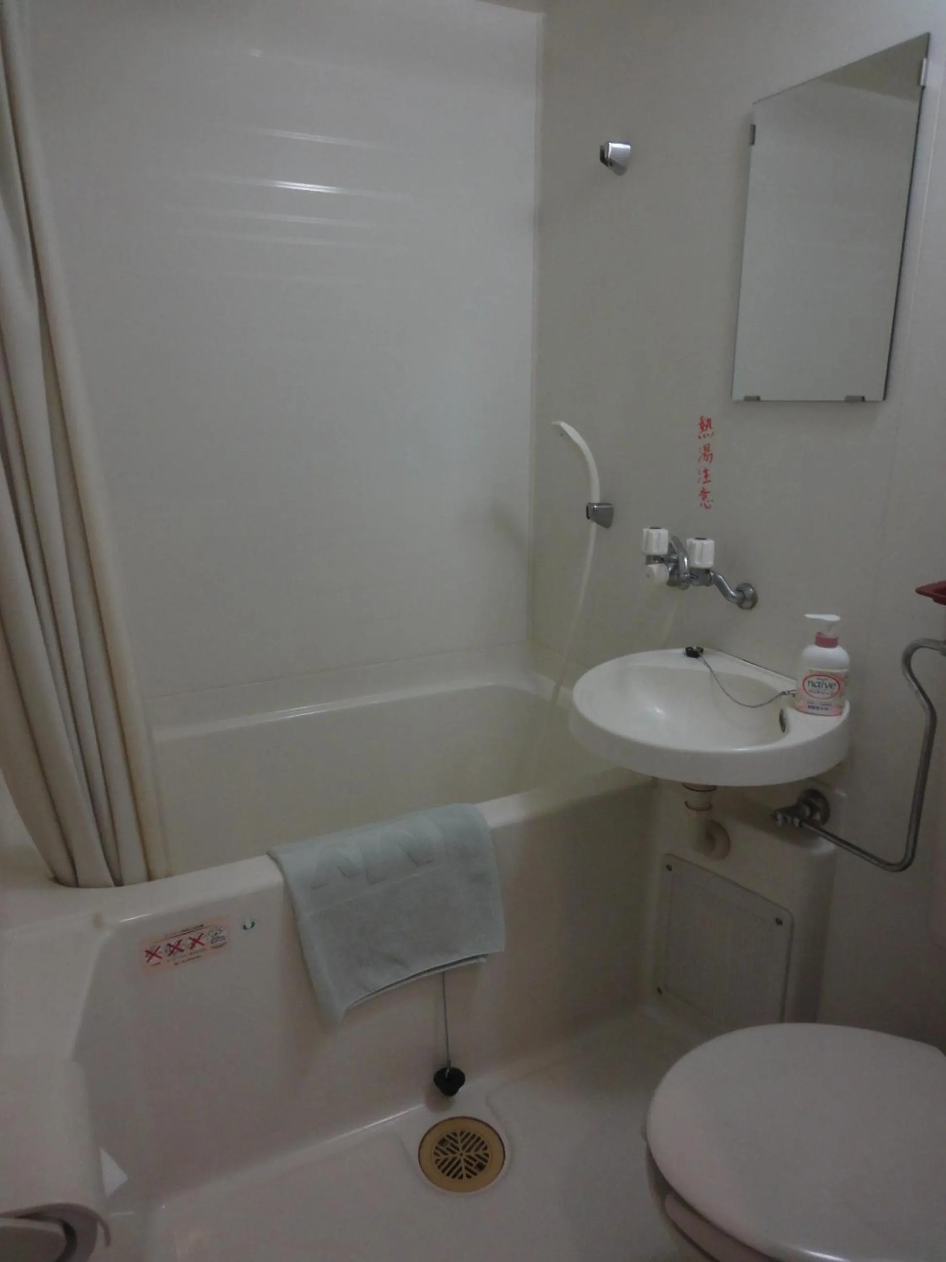 Bathroom in Star Hotel Akakura