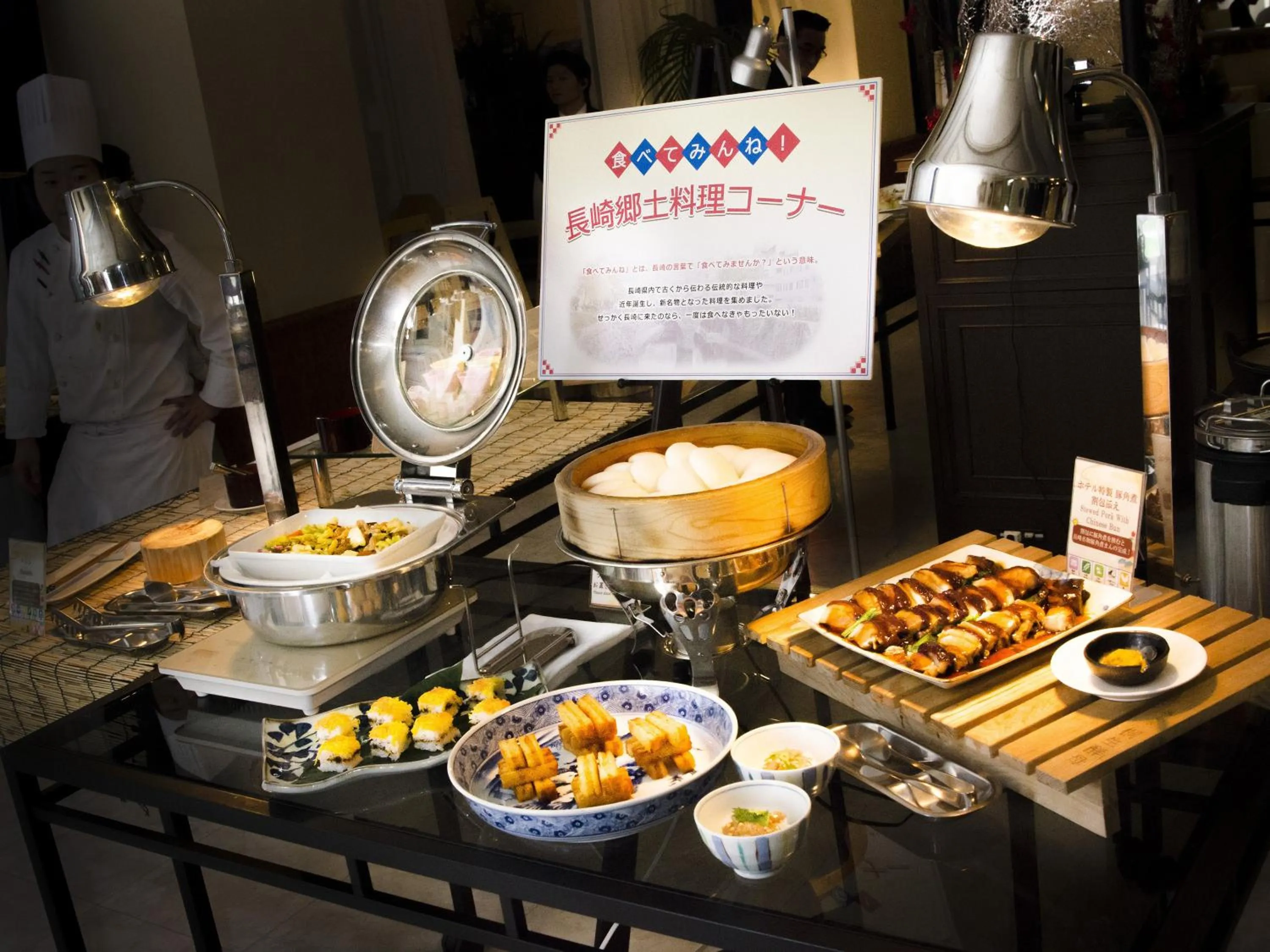 Restaurant/places to eat in Hotel Den Haag Huis Ten Bosch