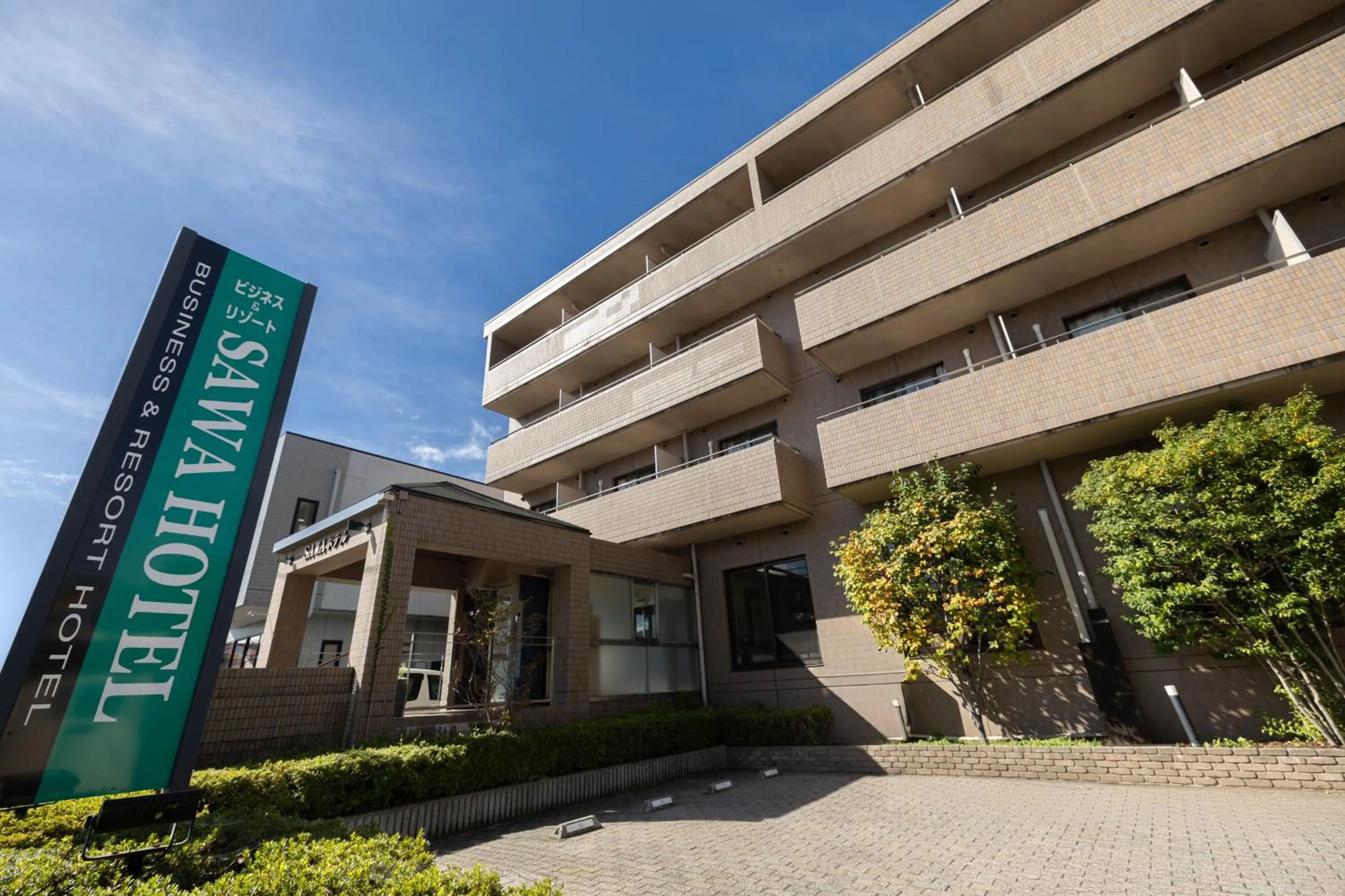 Property building in Sawa Hotel