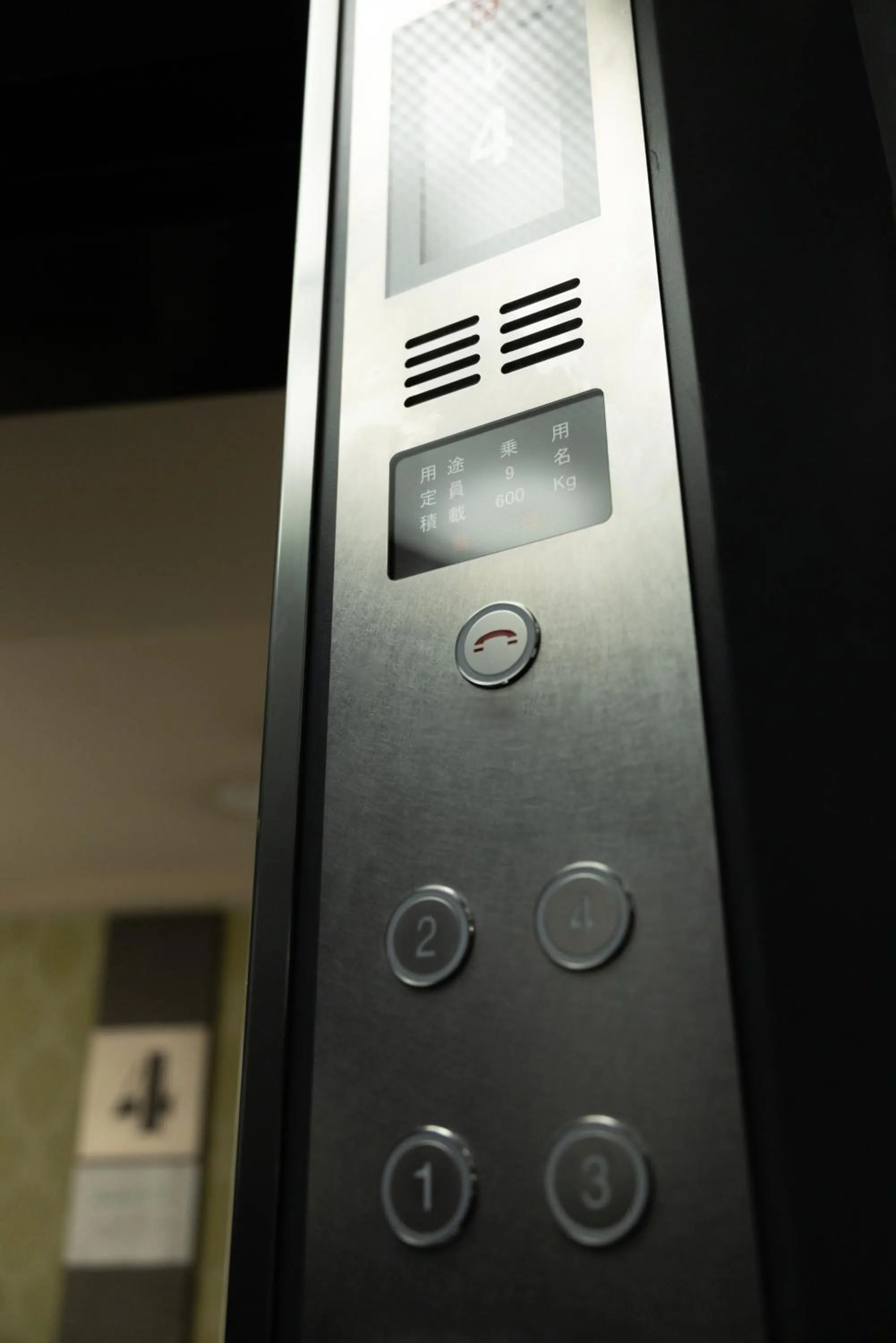 elevator in Sawa Hotel