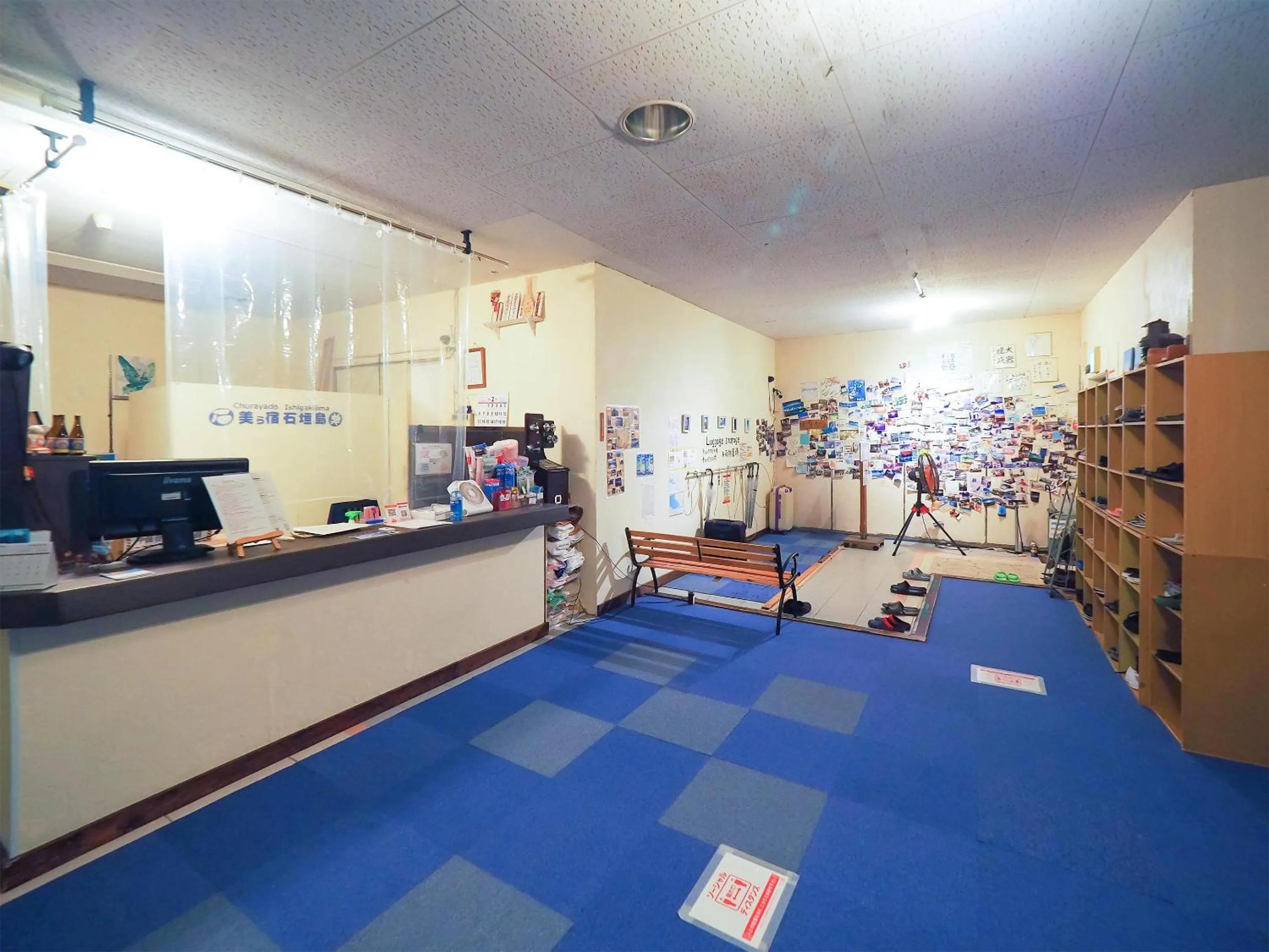 Lobby or reception in Guesthouse Churayado Ishigakijima