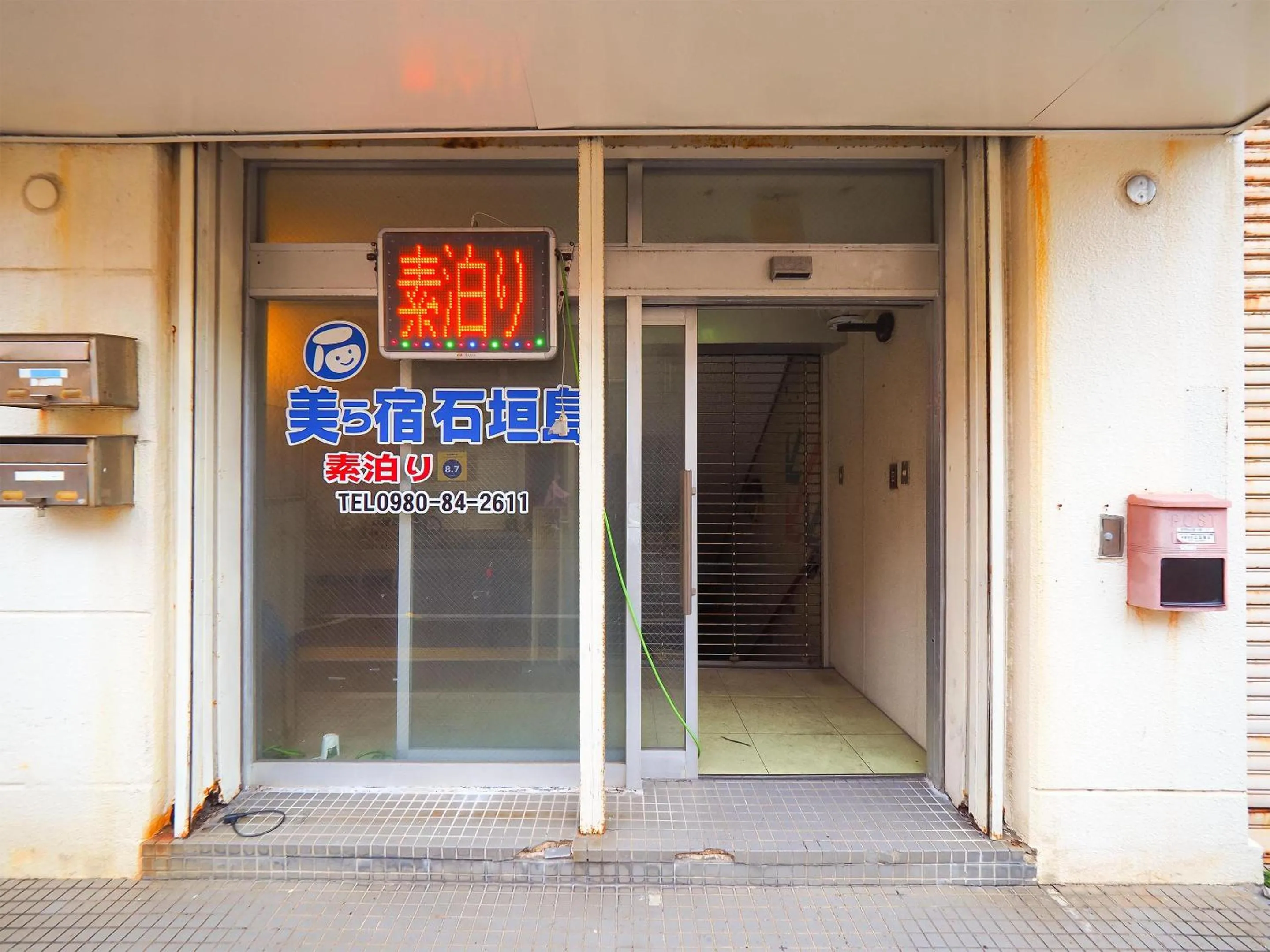Facade/entrance in Guesthouse Churayado Ishigakijima