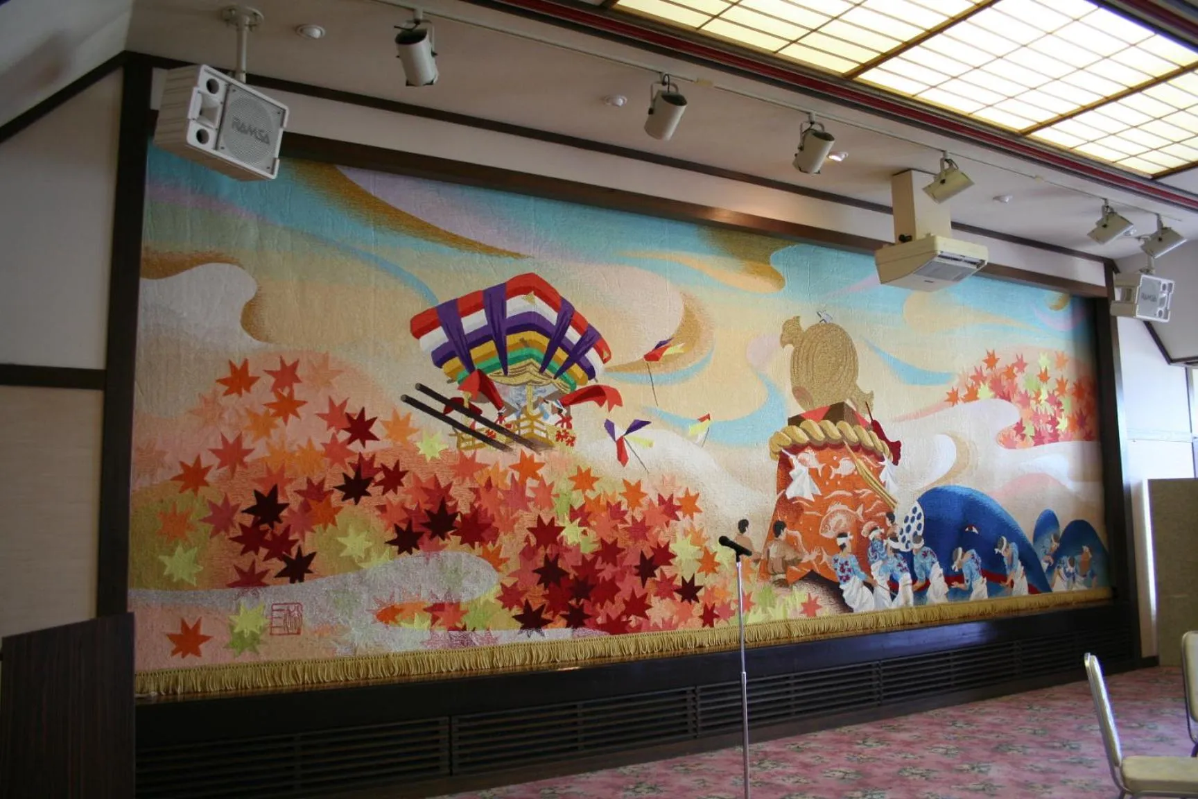 Area and facilities in Nisshokan Bettei Koyotei