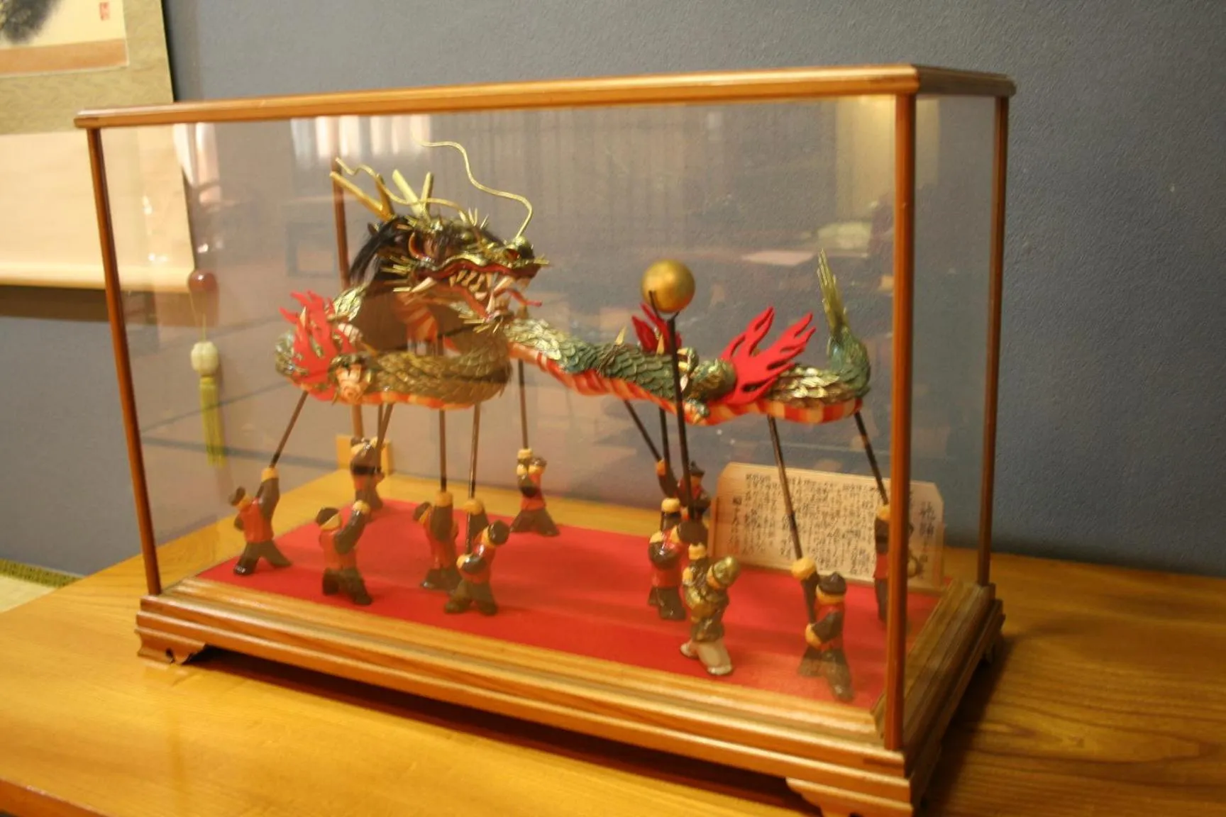 Decorative detail in Nisshokan Bettei Koyotei