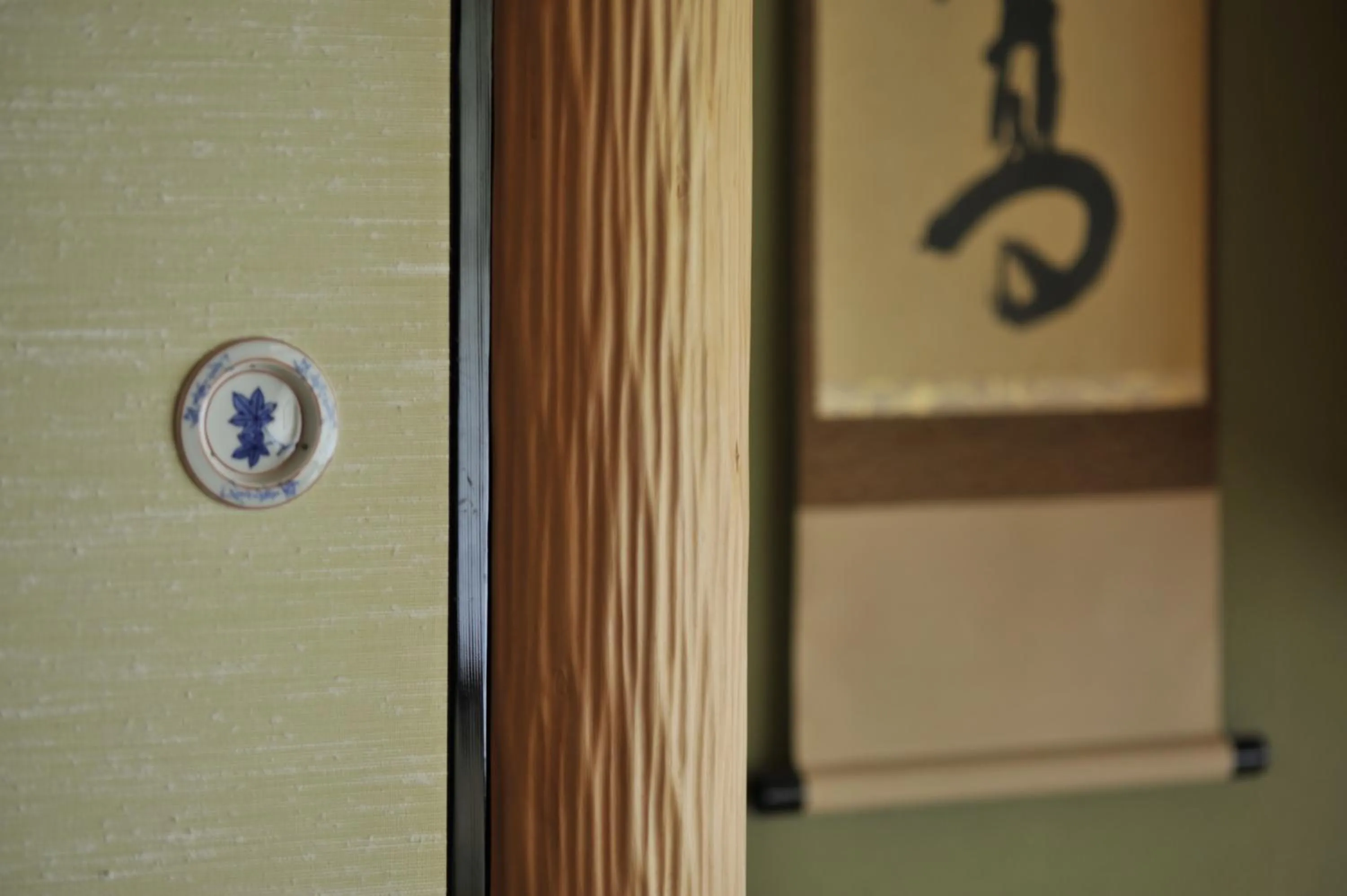 Decorative detail in Nisshokan Bettei Koyotei