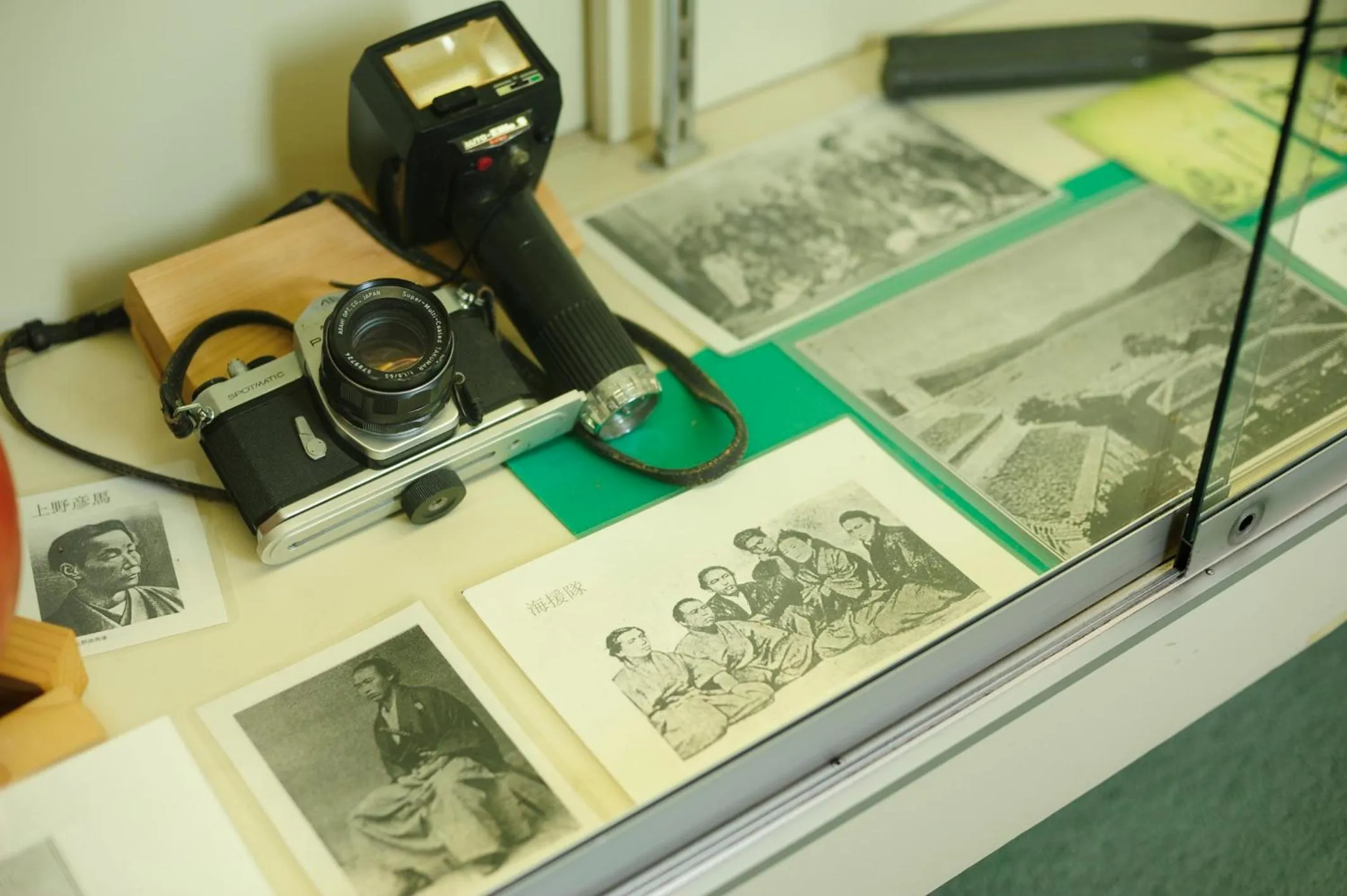 Area and facilities in Nisshokan Bettei Koyotei