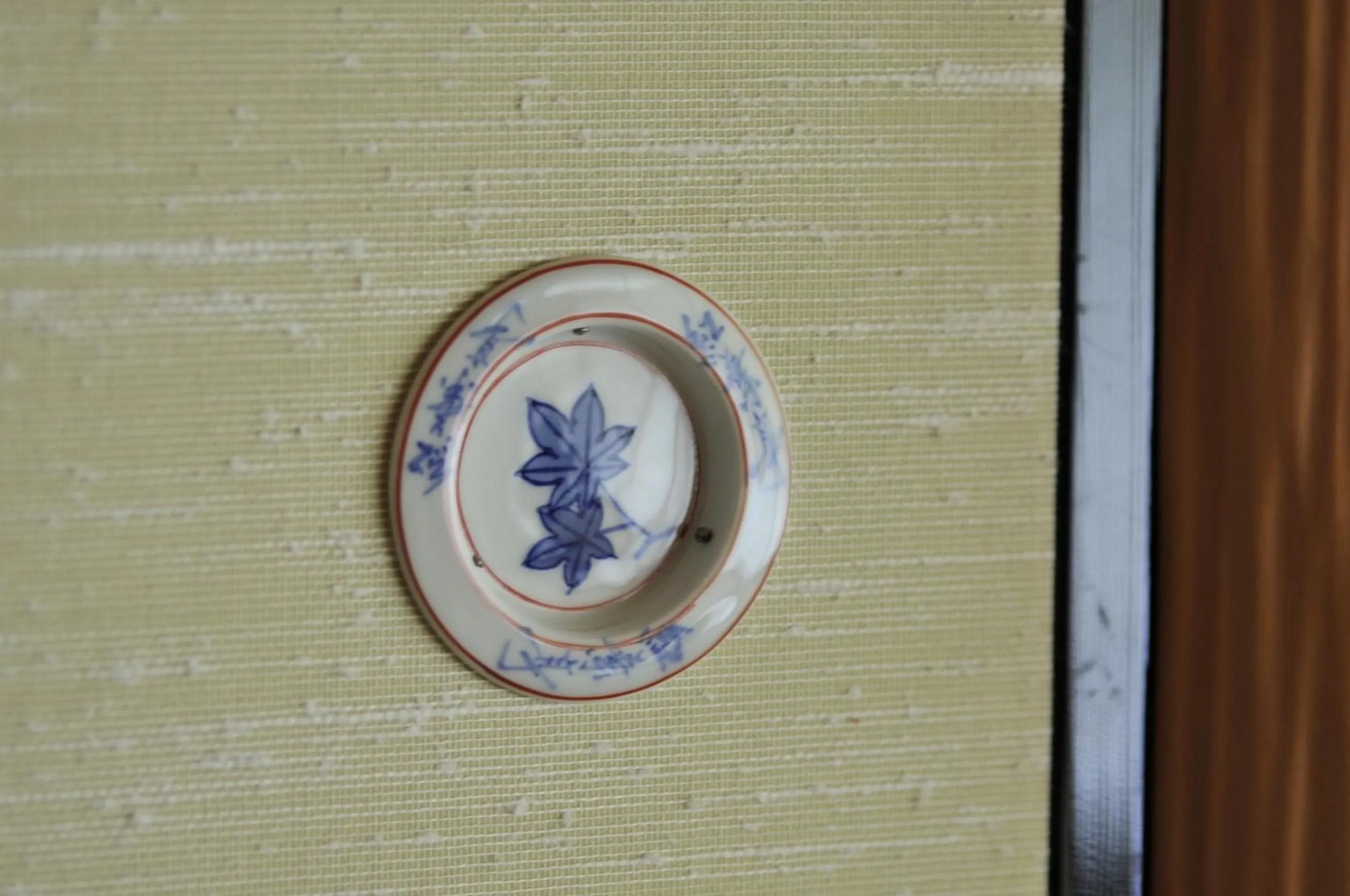 Decorative detail in Nisshokan Bettei Koyotei