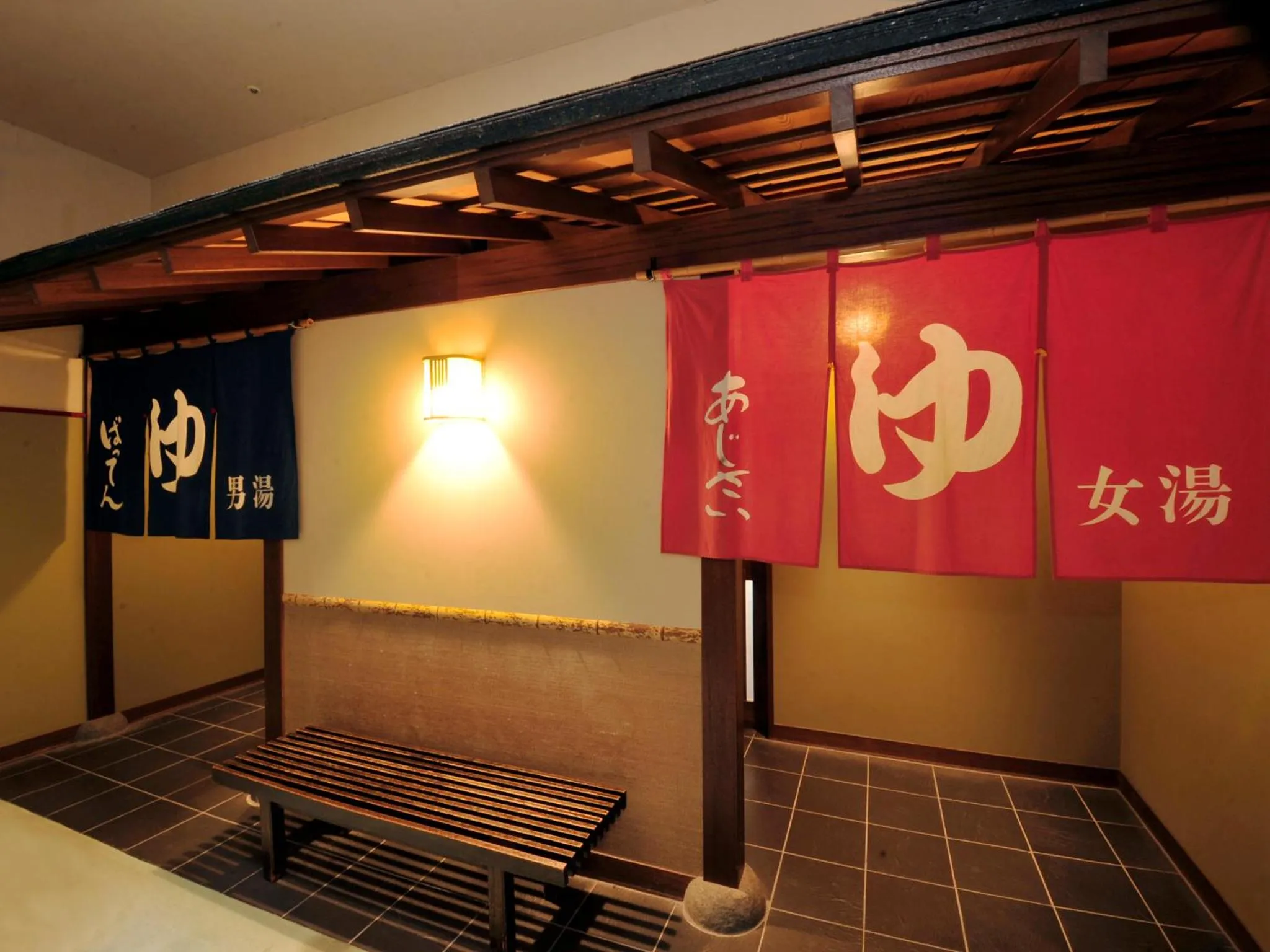 Public Bath in Nisshokan Shinkan Baishokaku