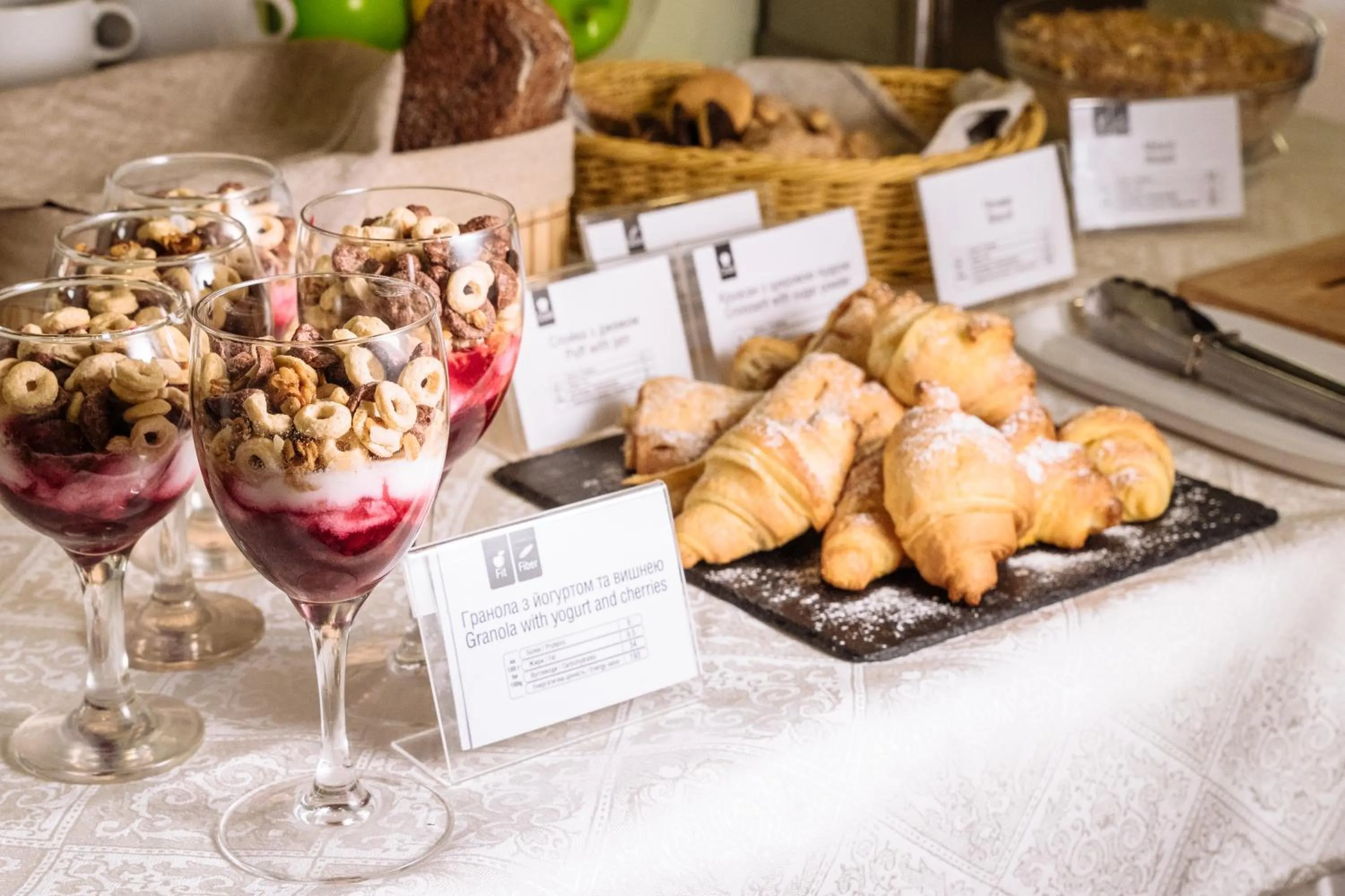 Breakfast in VitaPark Borysfen