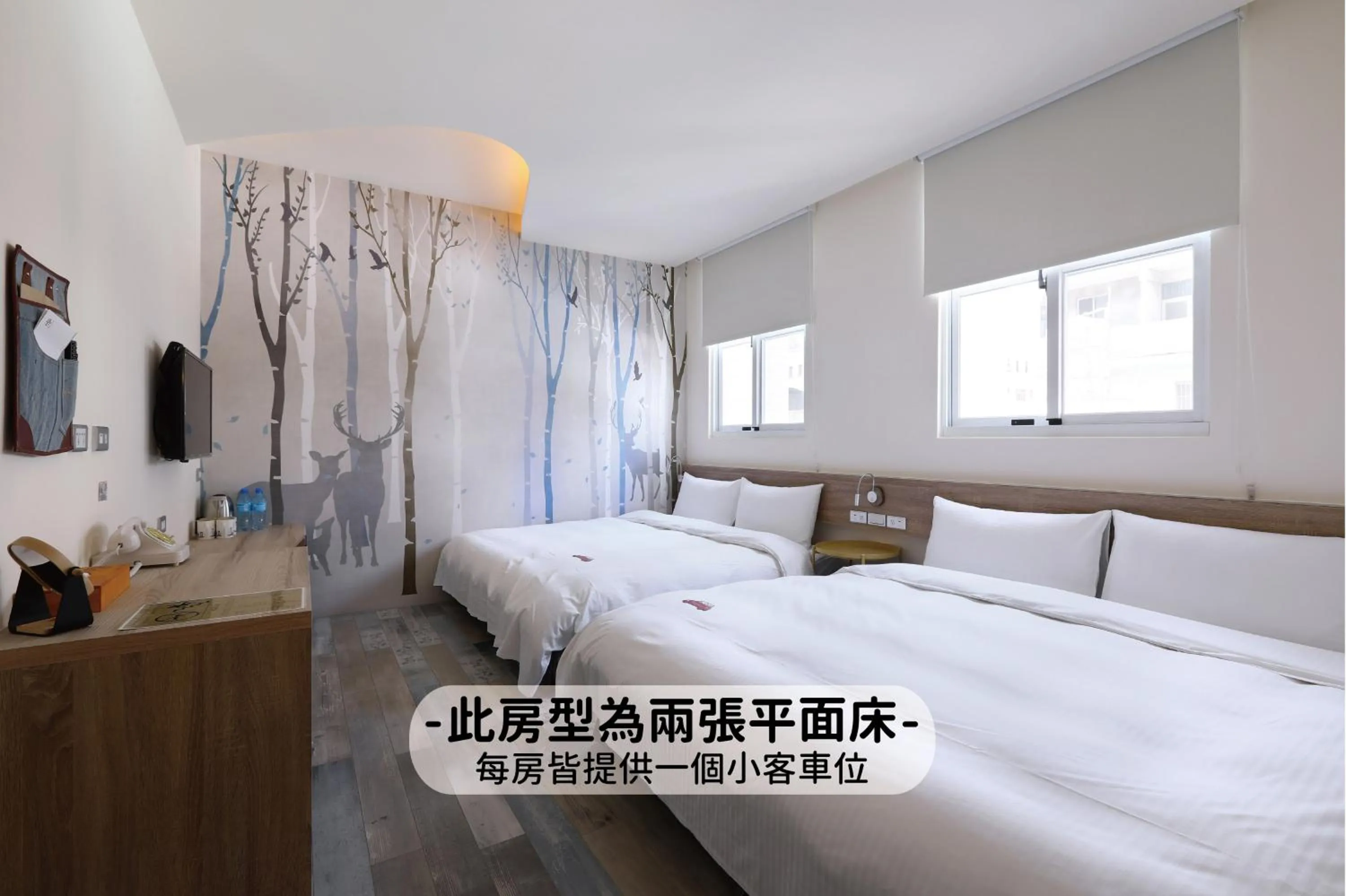 Photo of the whole room, Bed in MINI HOTELS (Taichung Station Branch)