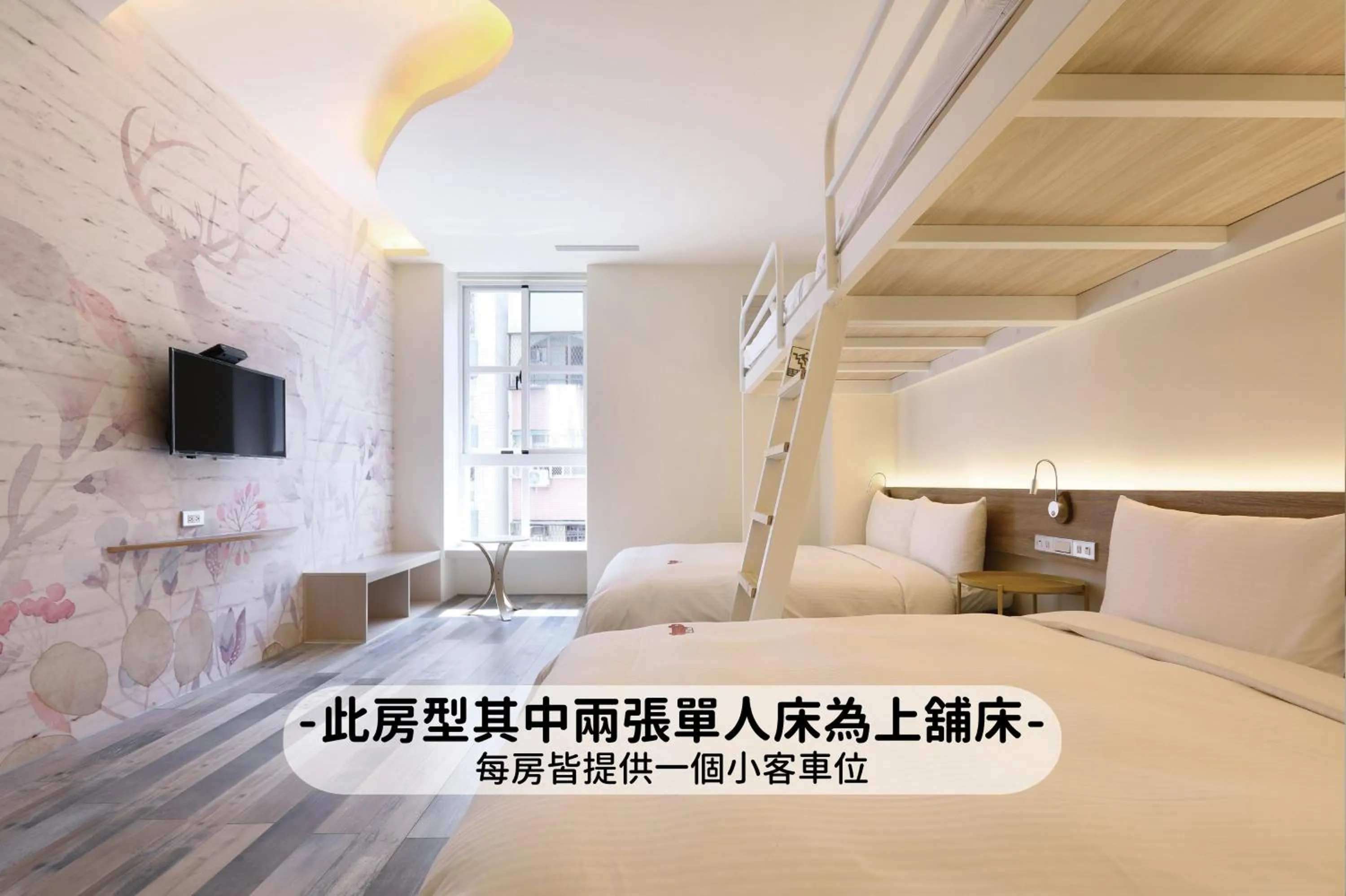 Photo of the whole room, Bed in MINI HOTELS (Taichung Station Branch)