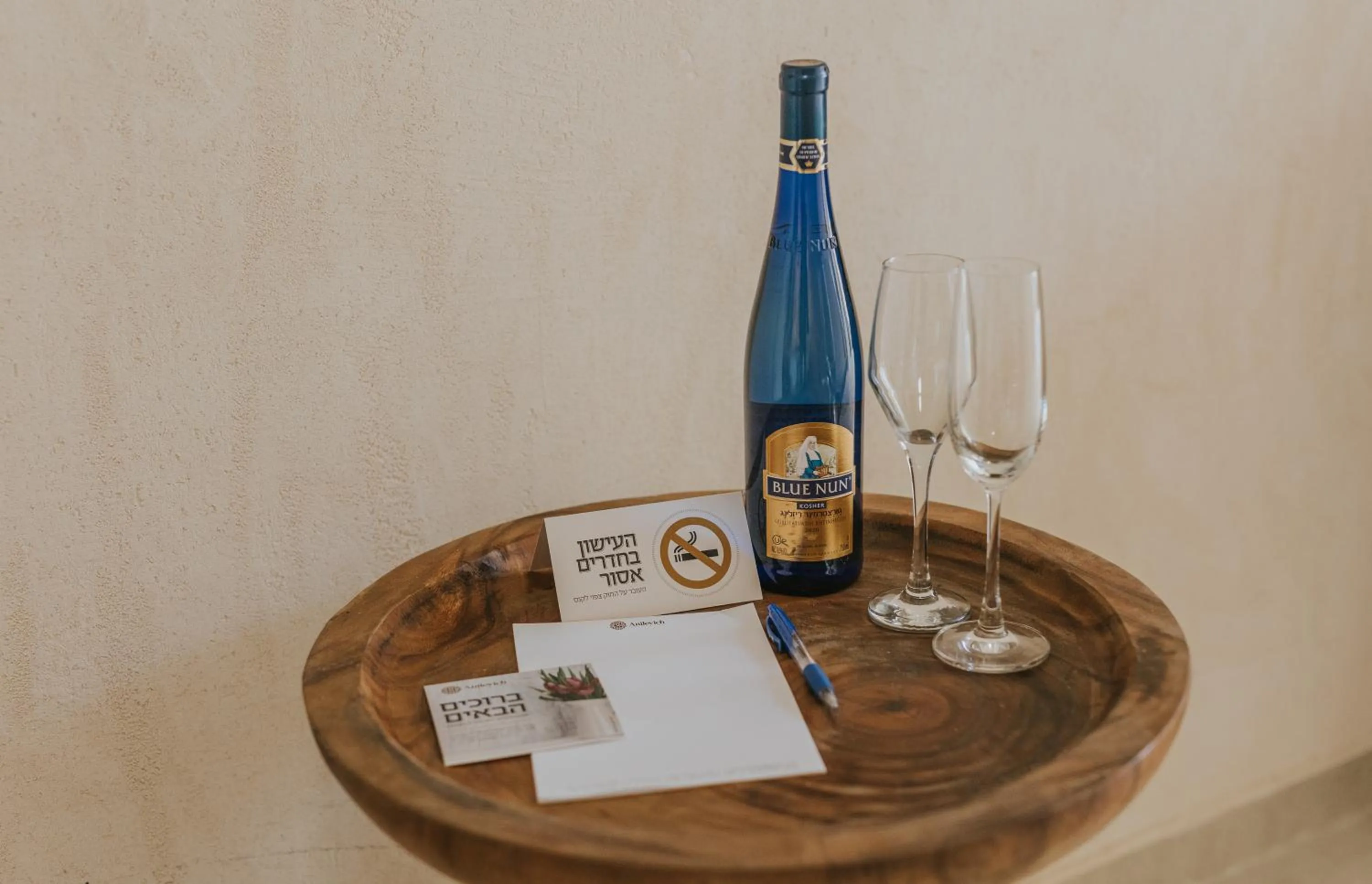 Drinks in Hotel Anilevich Mansion