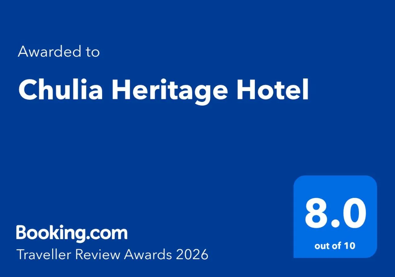 Certificate/Award in Chulia Heritage Hotel