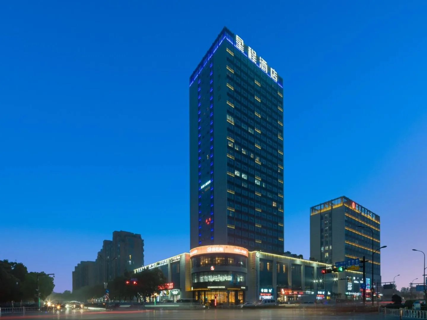 Starway Hotel Hangzhou Renhe Avenue