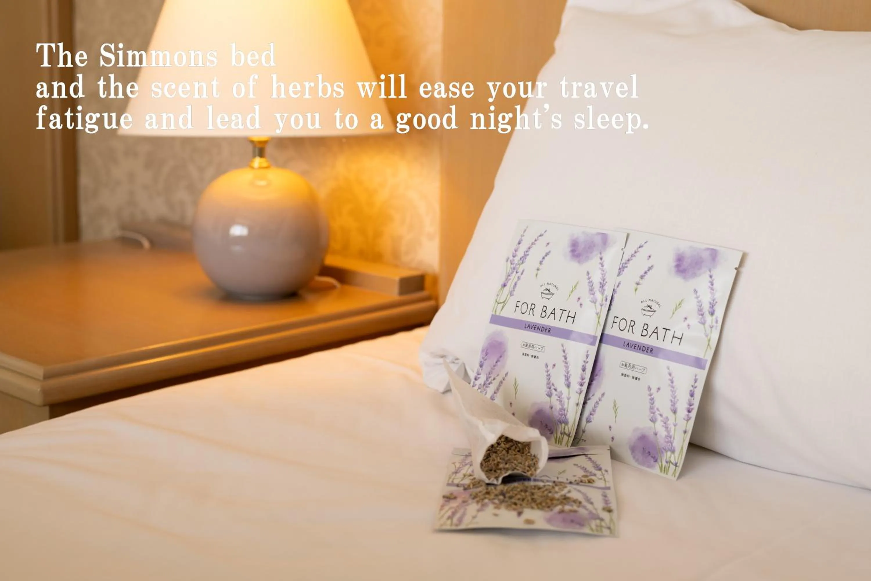 Bed in Hashidate Bay Hotel