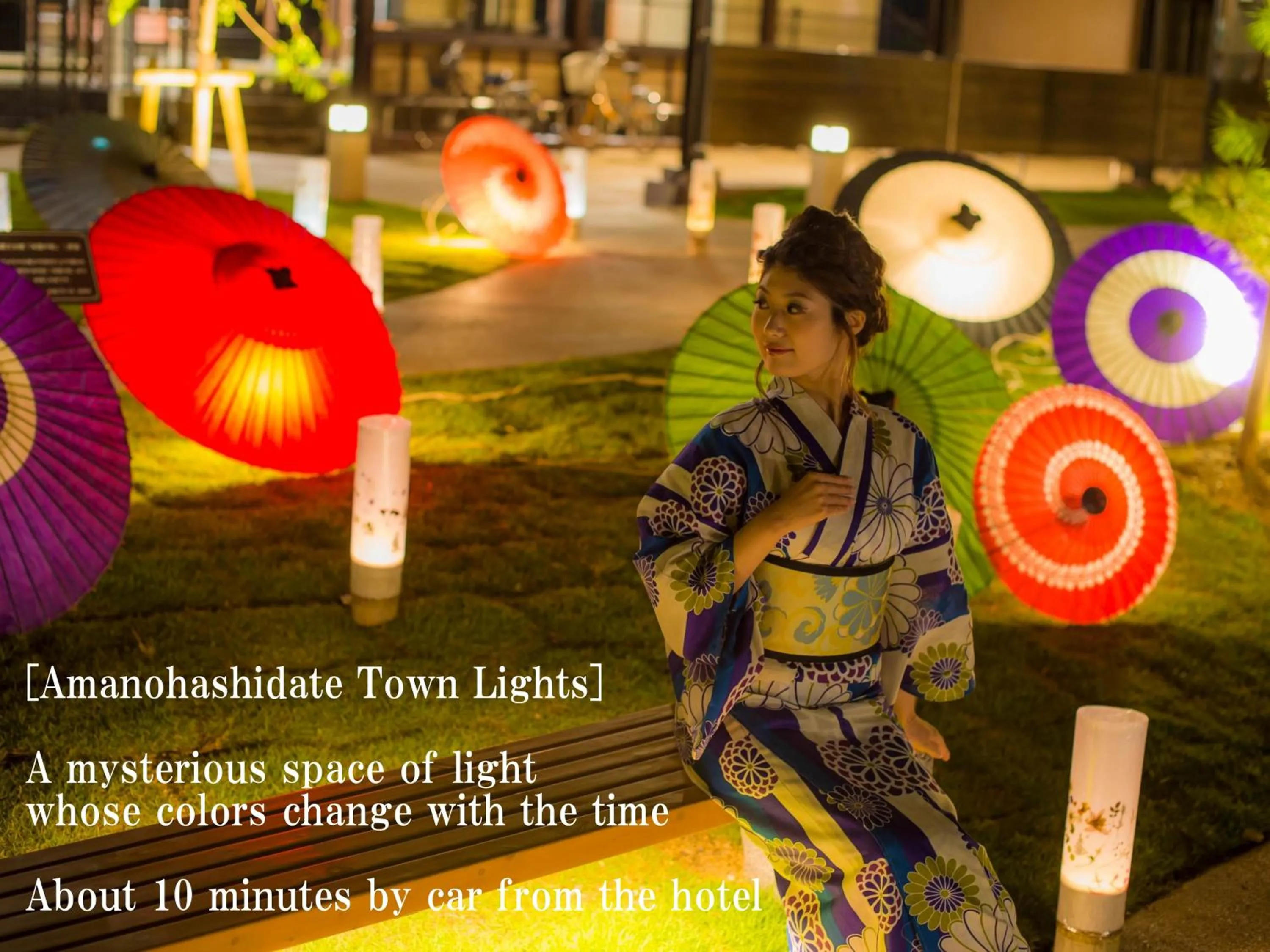 Nearby landmark in Hashidate Bay Hotel